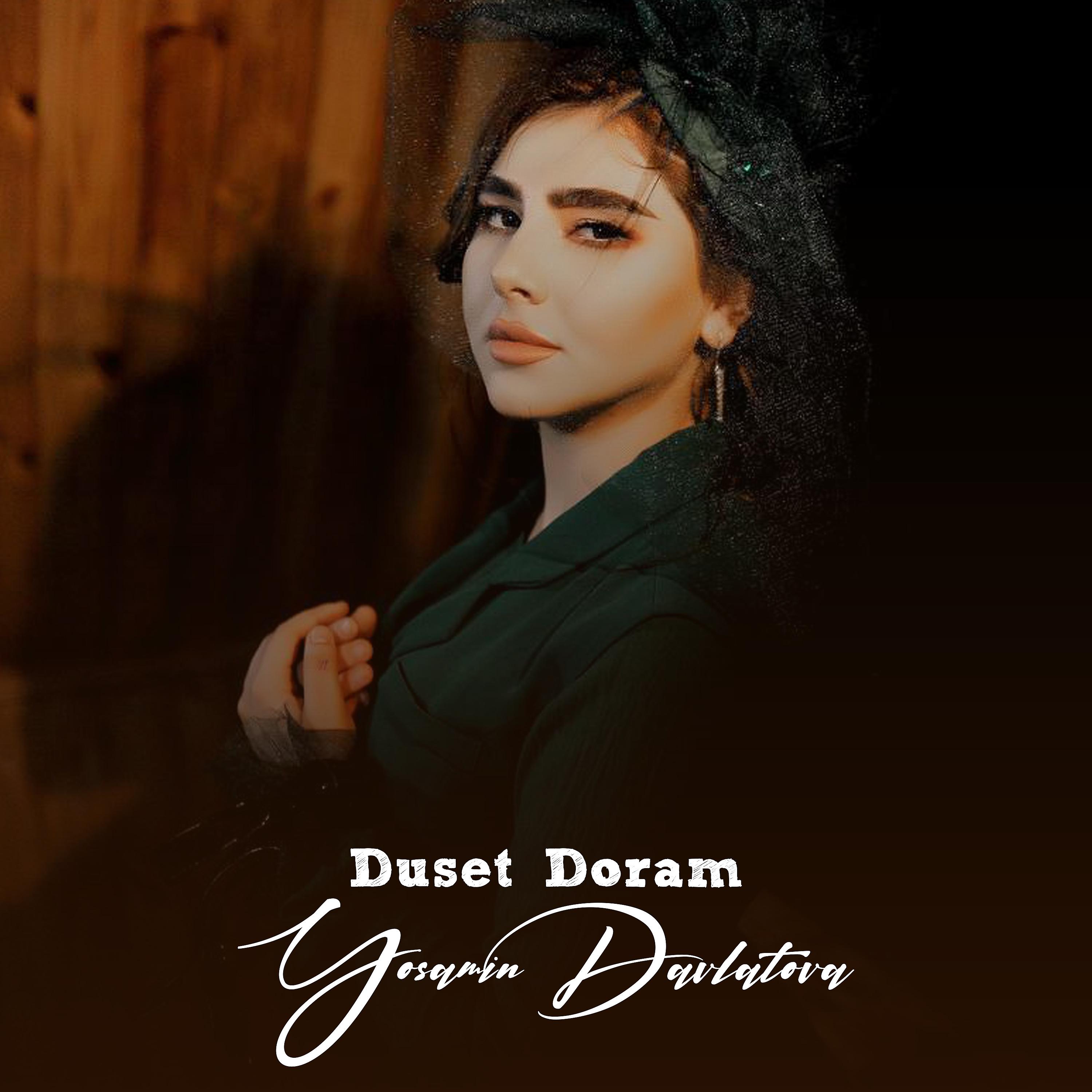 Постер альбома Duset Doram