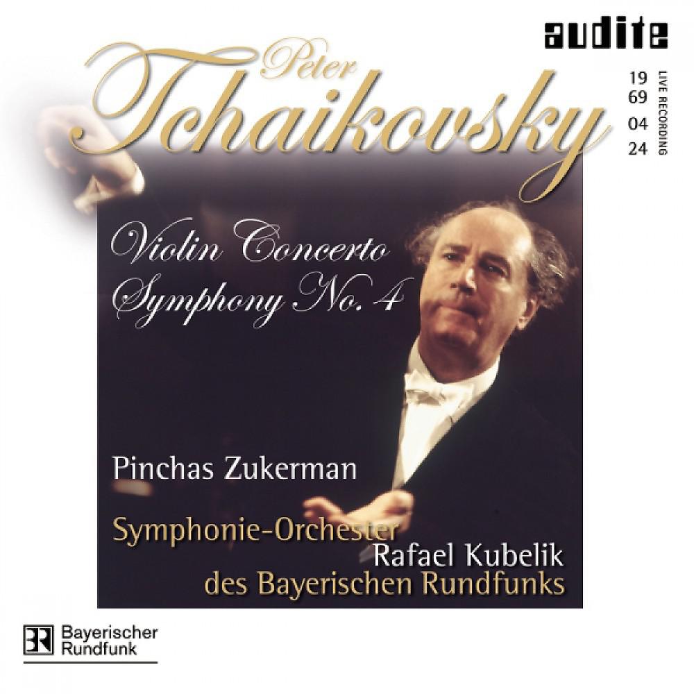 Постер альбома Peter Ilyich Tchaikovsky: Violin Concerto - Symphony No. 4