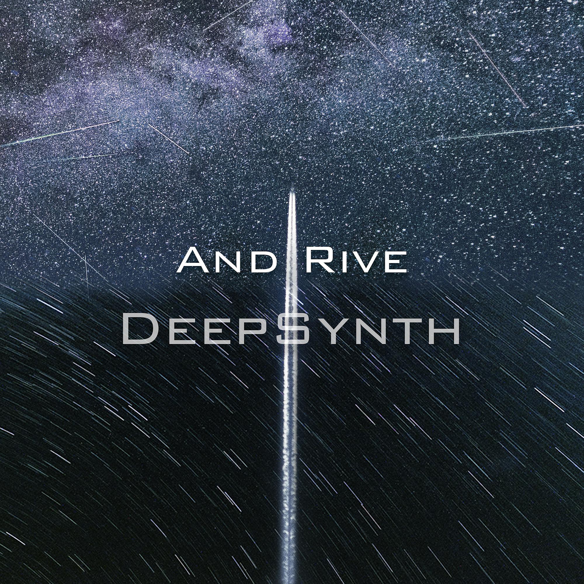 Постер альбома Deep Synth