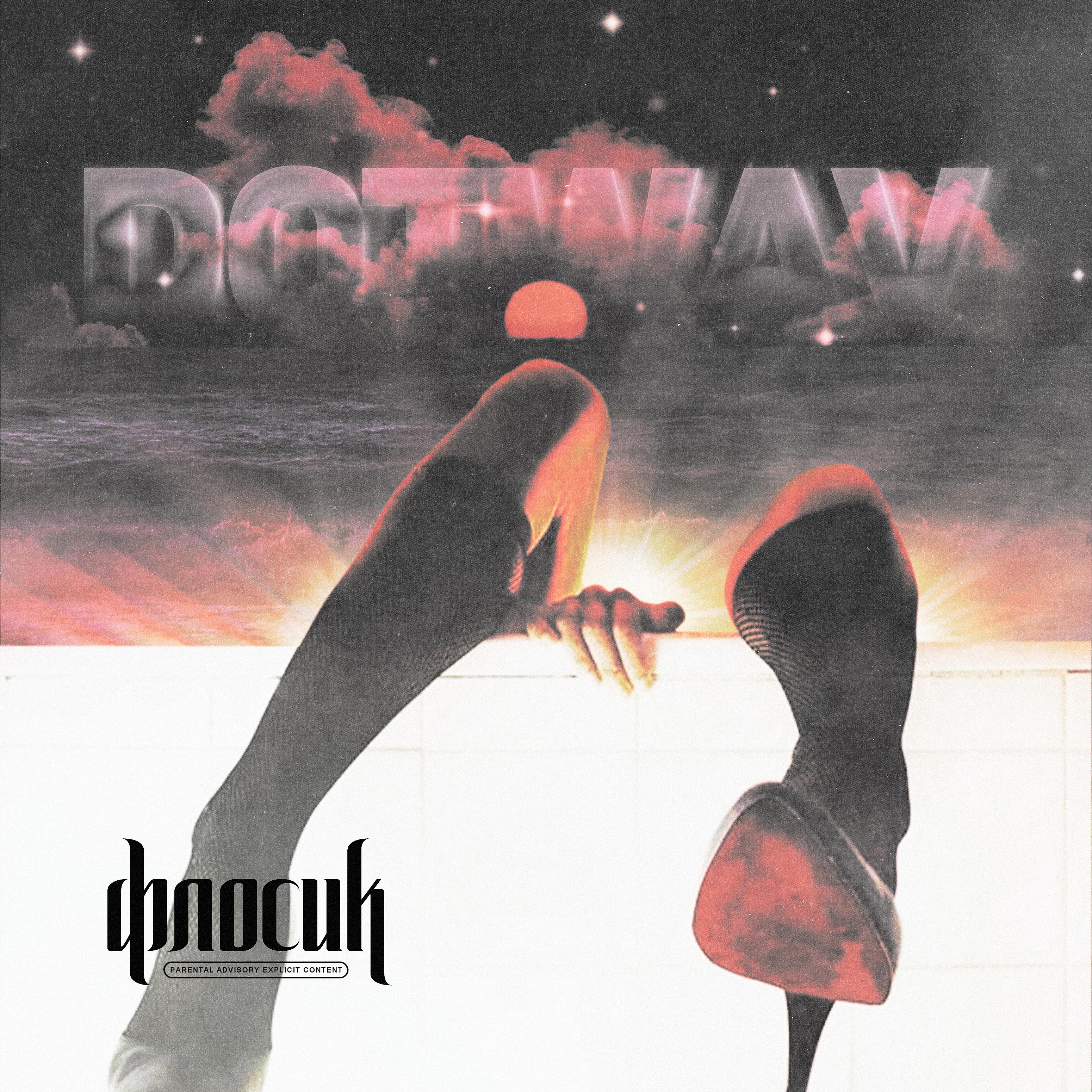 Постер альбома DOTWAV