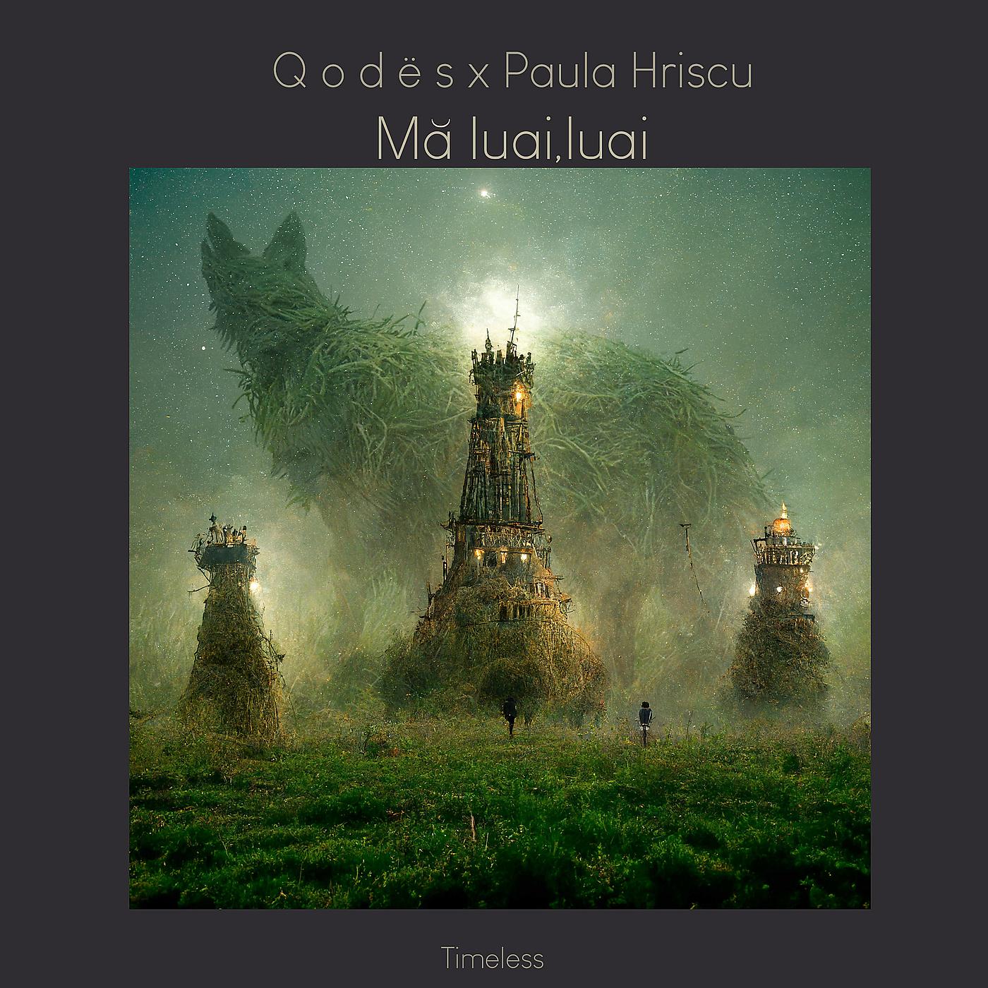 Постер альбома Mă Luai, Luai