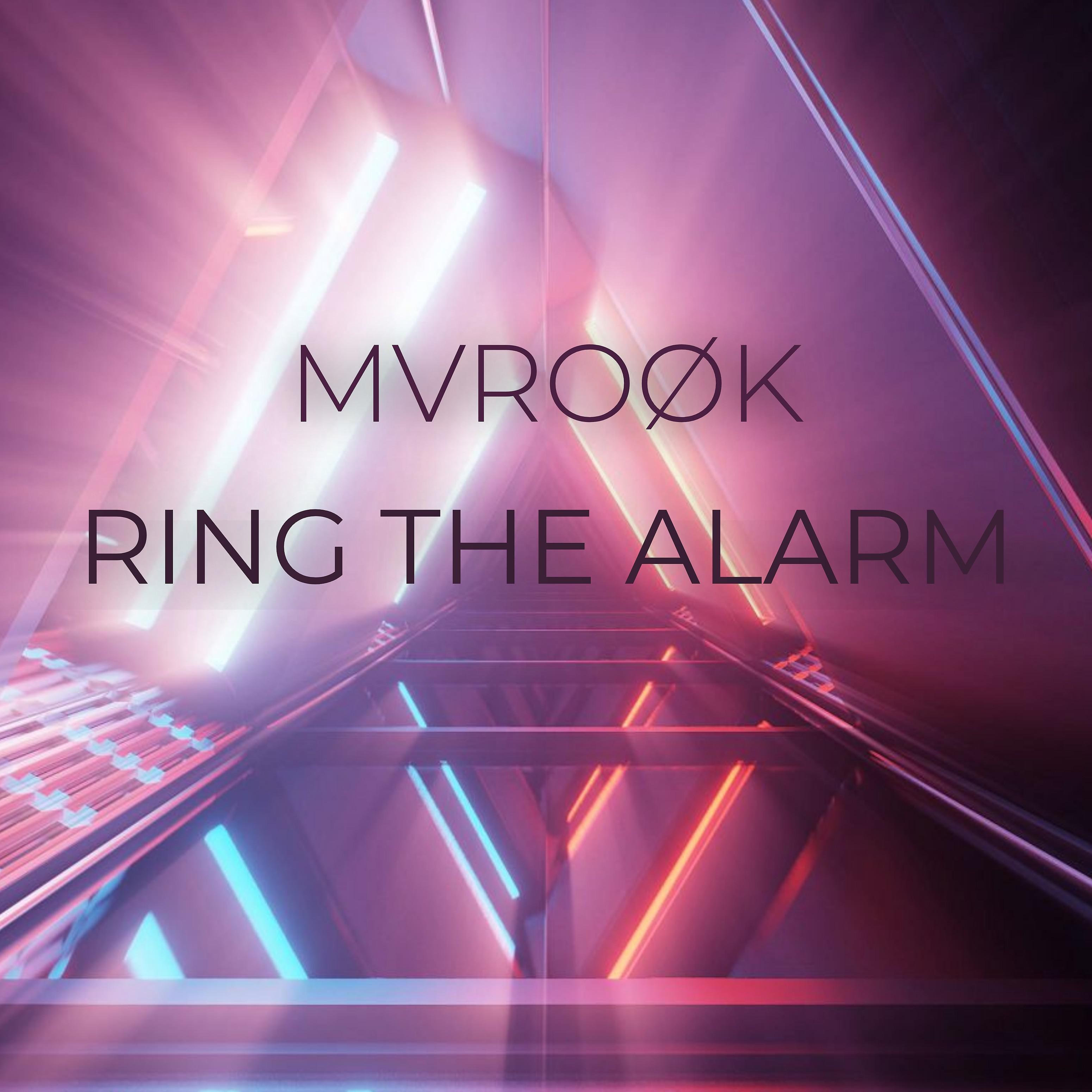 Постер альбома Ring the Alarm
