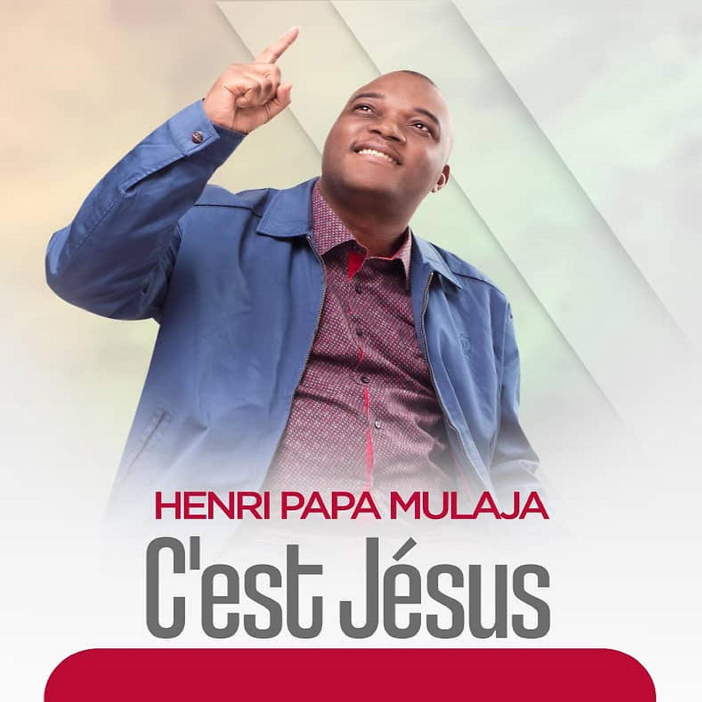 Постер альбома C'est Jesus