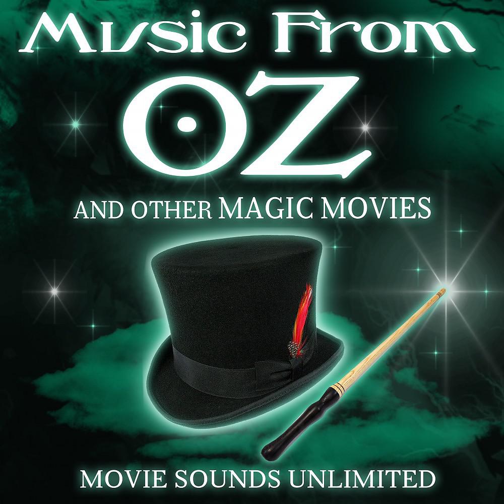 Movie Sounds Unlimited - We're Off to See the Wizard (From 