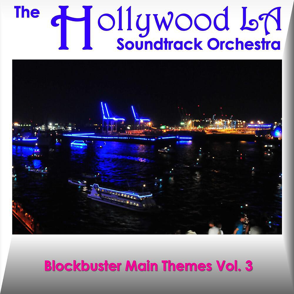 The Hollywood LA Soundtrack Orchestra - First Class (From 