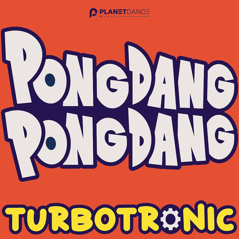 Постер альбома Pongdang Pongdang