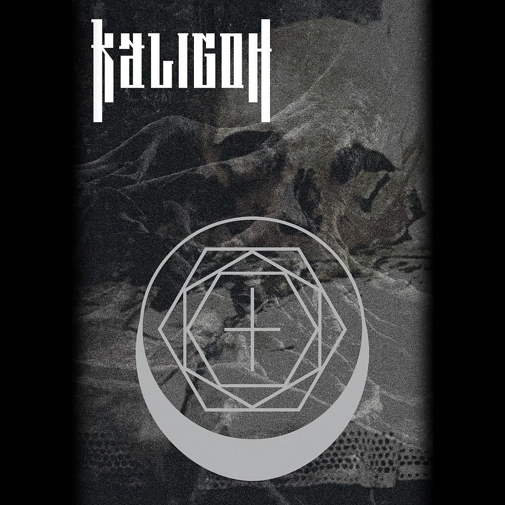Постер альбома Kaligoh