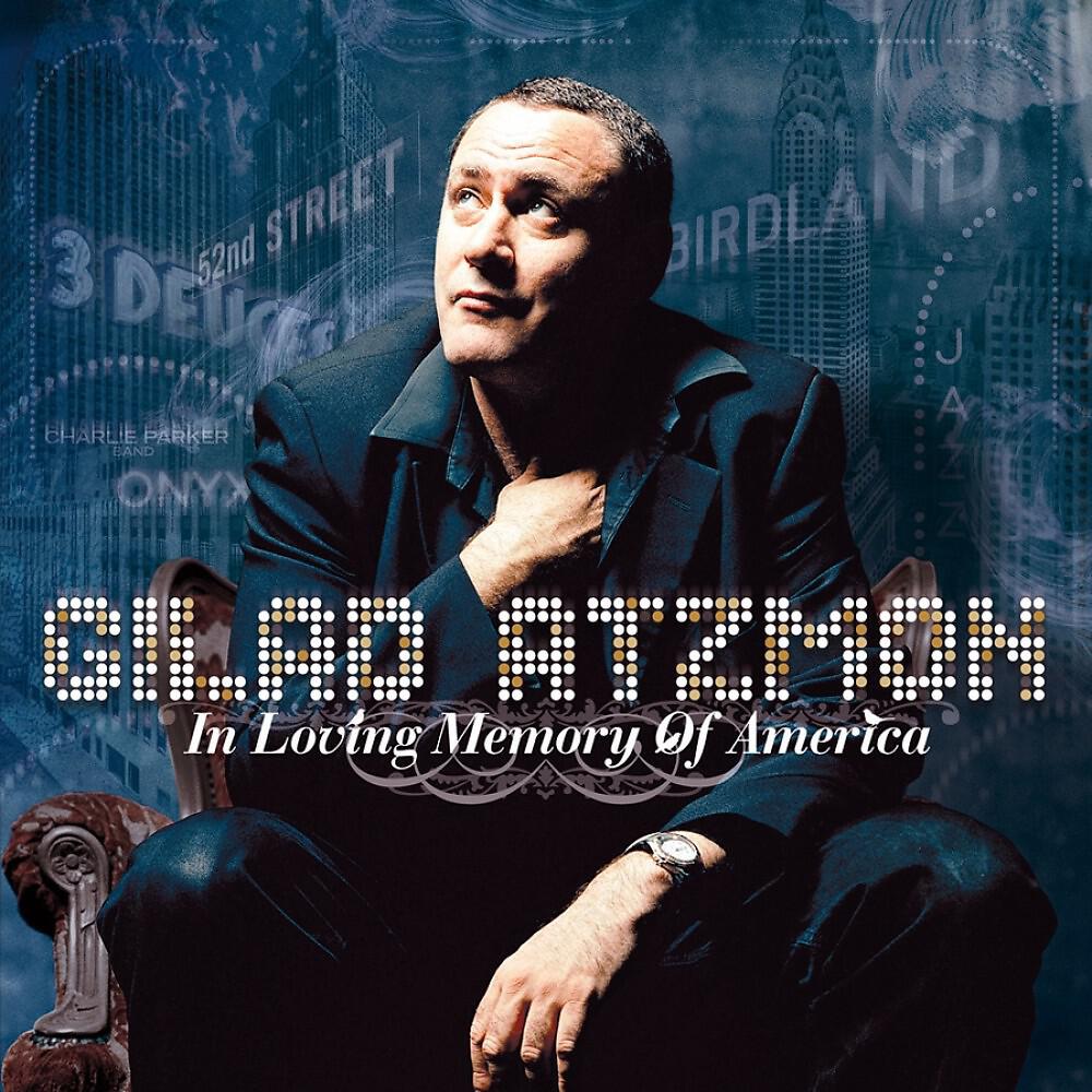 Gilad Atzmon - Call Me Stupid, Ungrateful, Vicious And Insatiable