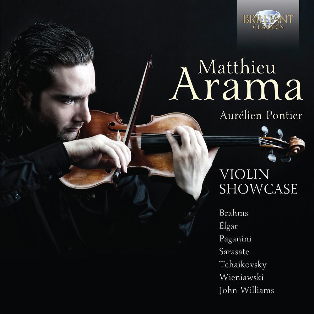 Matthieu Arama & Aurélien Pontier - Fiddler on the Roof: Violin Fantasy