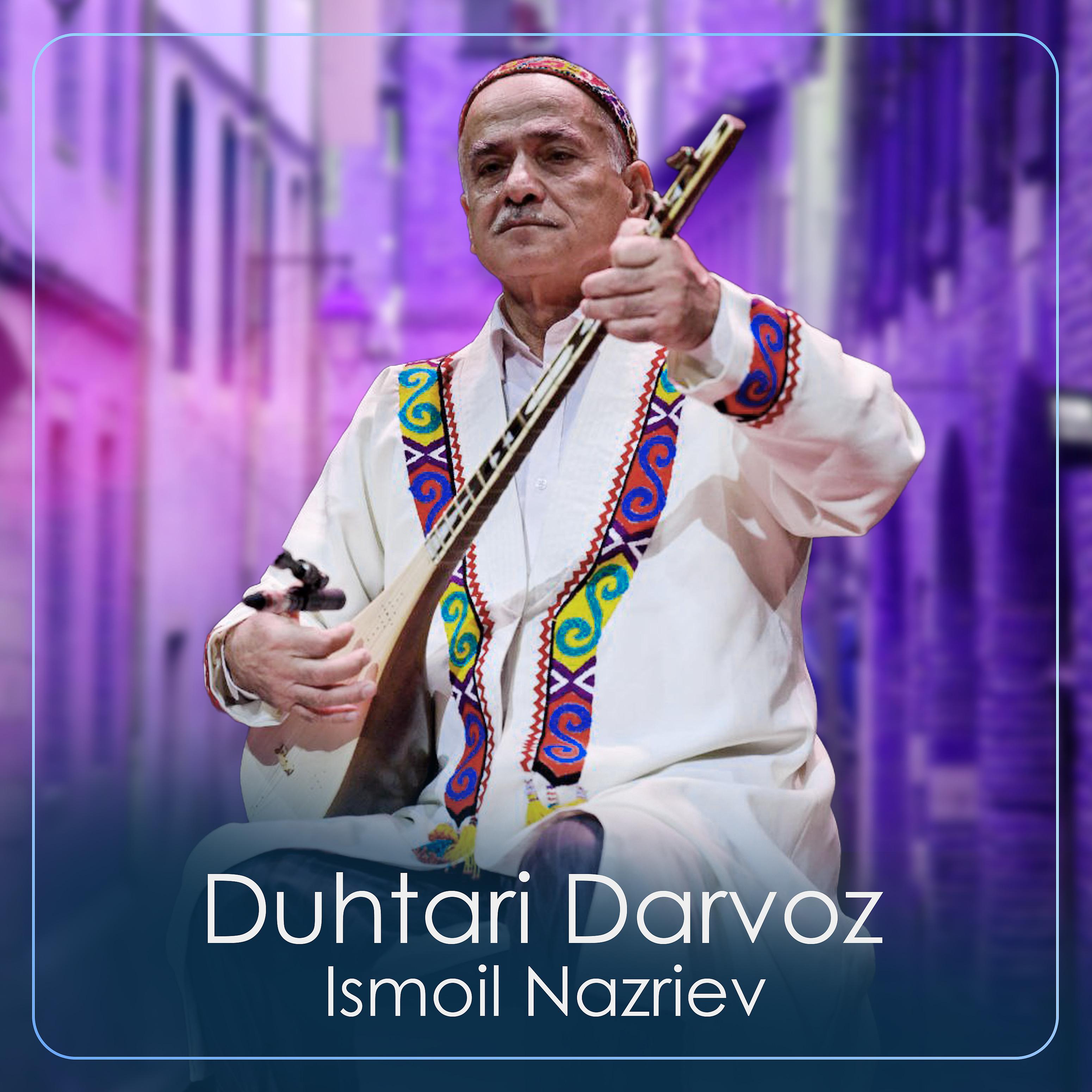 Постер альбома Duhtari Darvoz