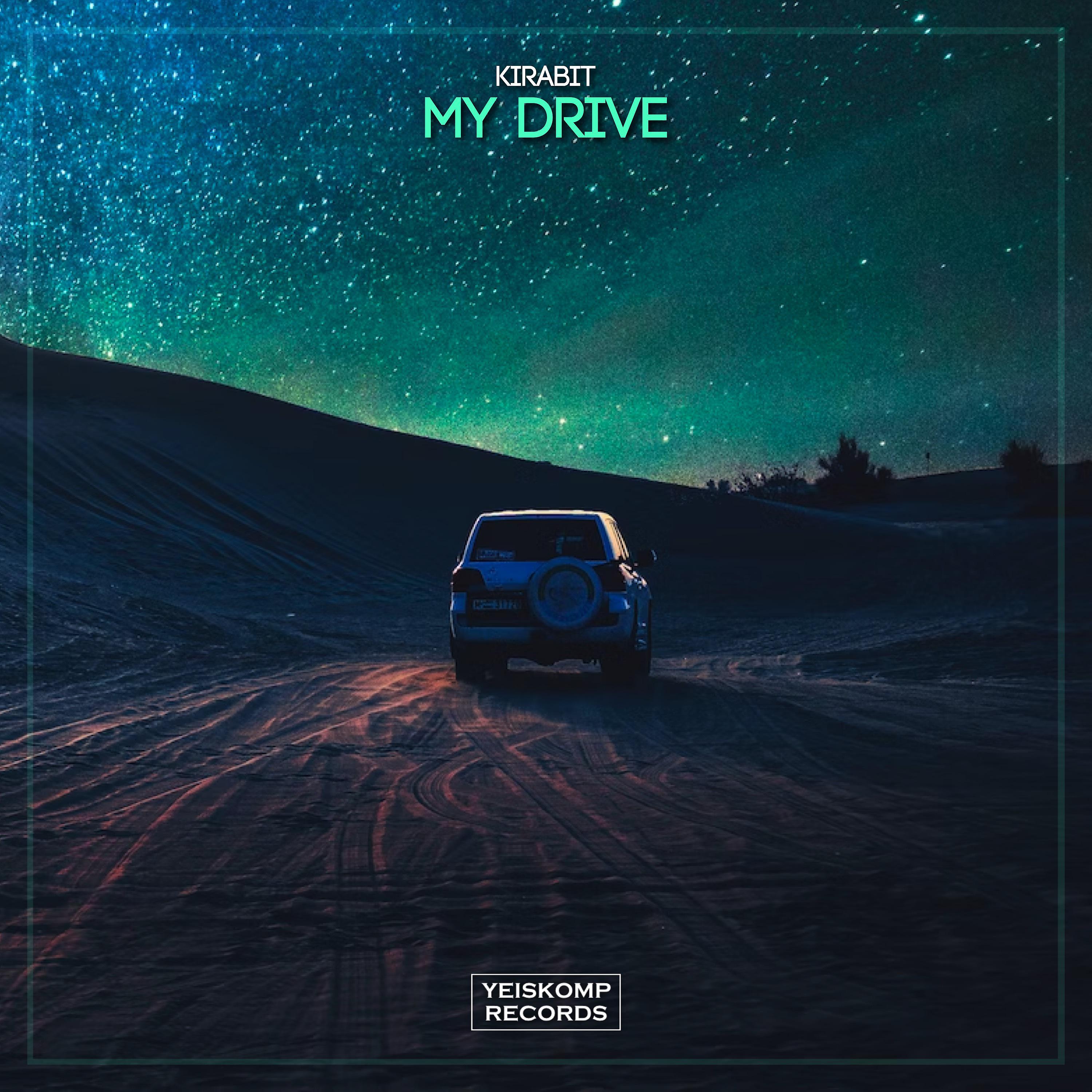 Постер альбома My Drive