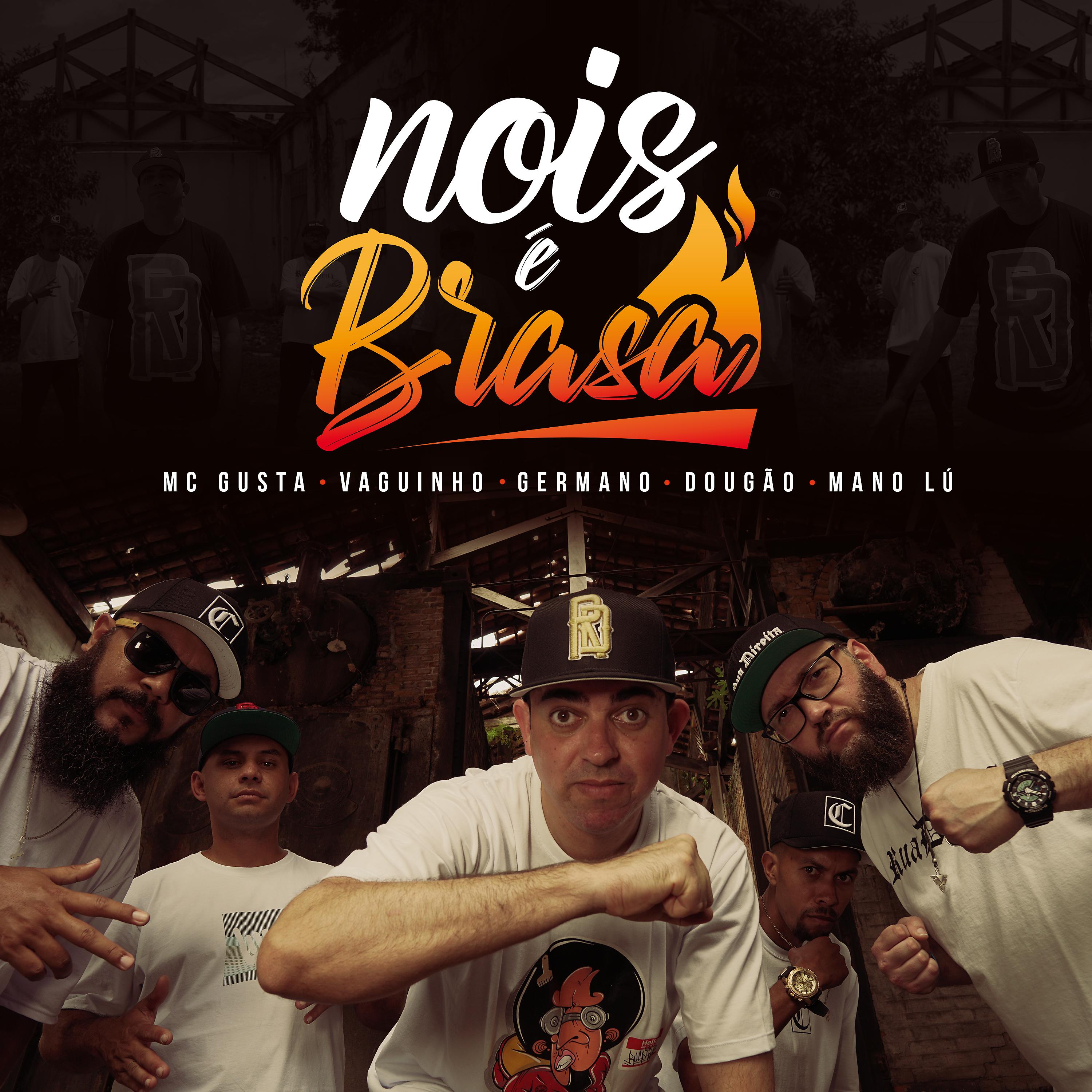 Постер альбома Nois É Brasa