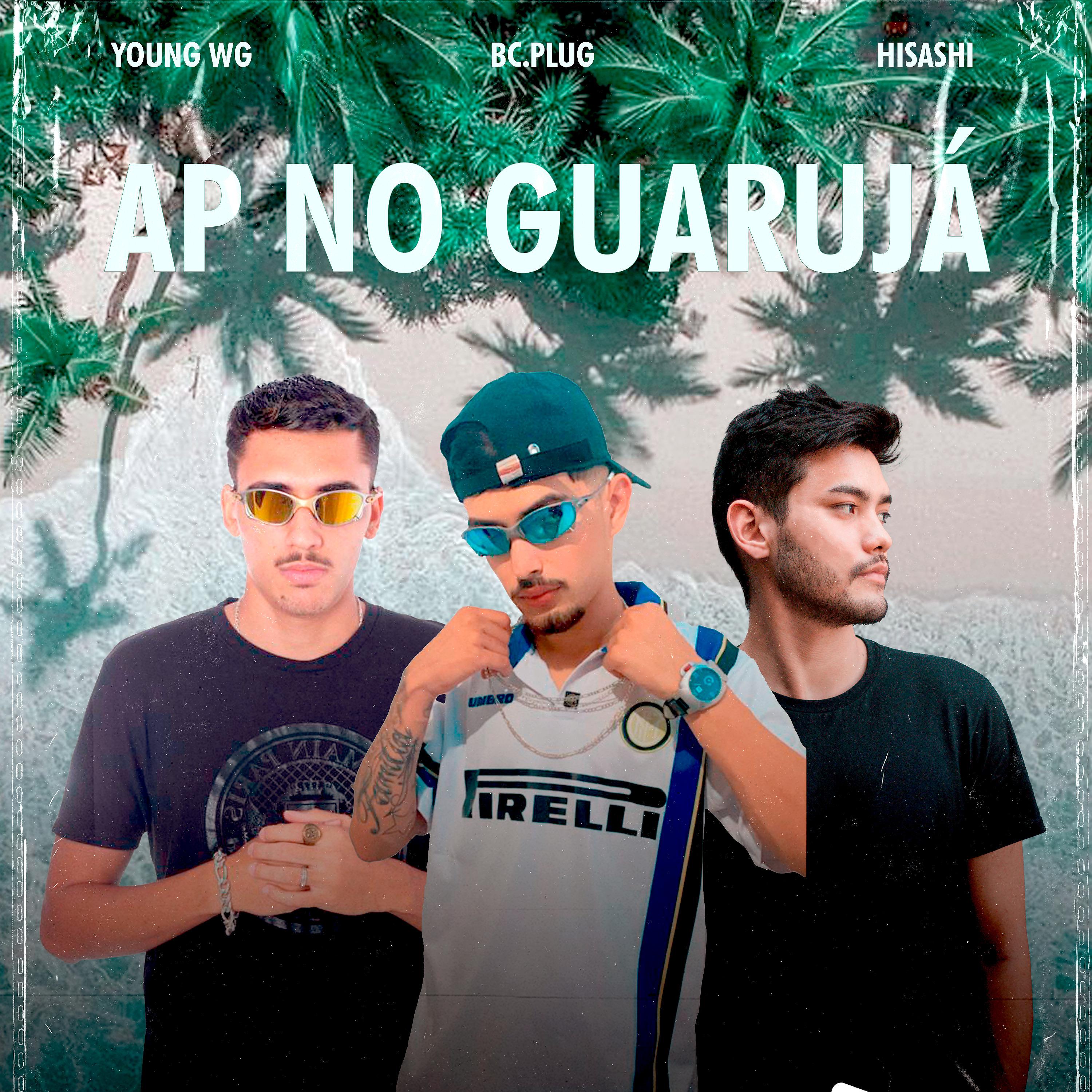 Постер альбома Ap no Guarujá