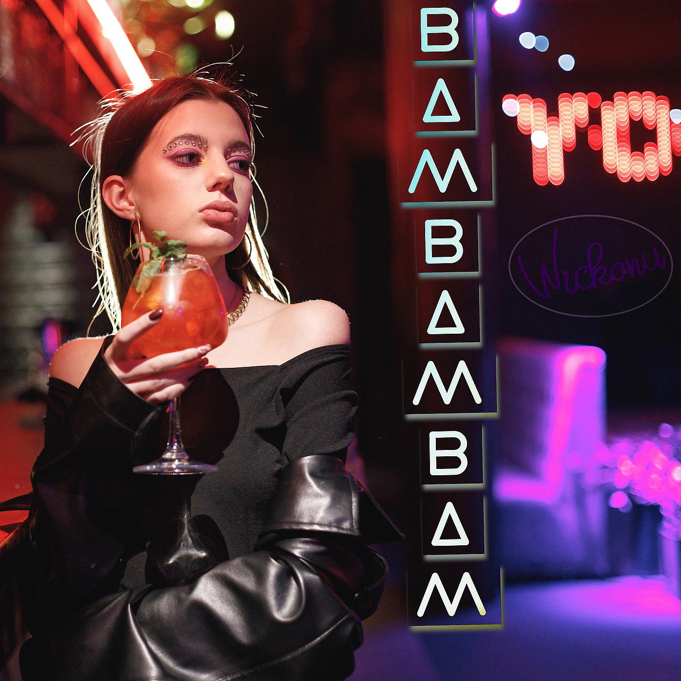 Постер альбома Bam Bam Bam (Remix)