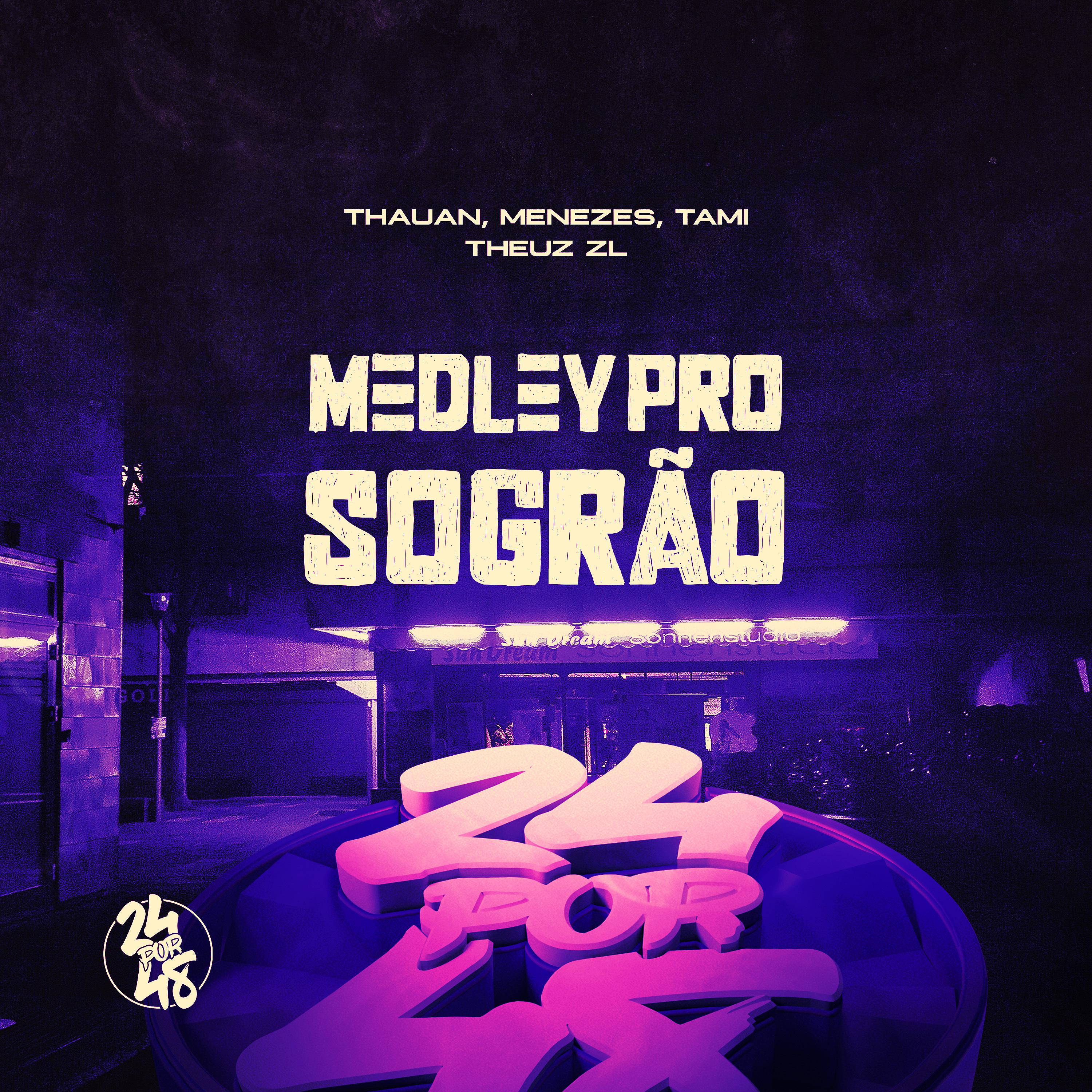 Постер альбома Medley pro Sogrão