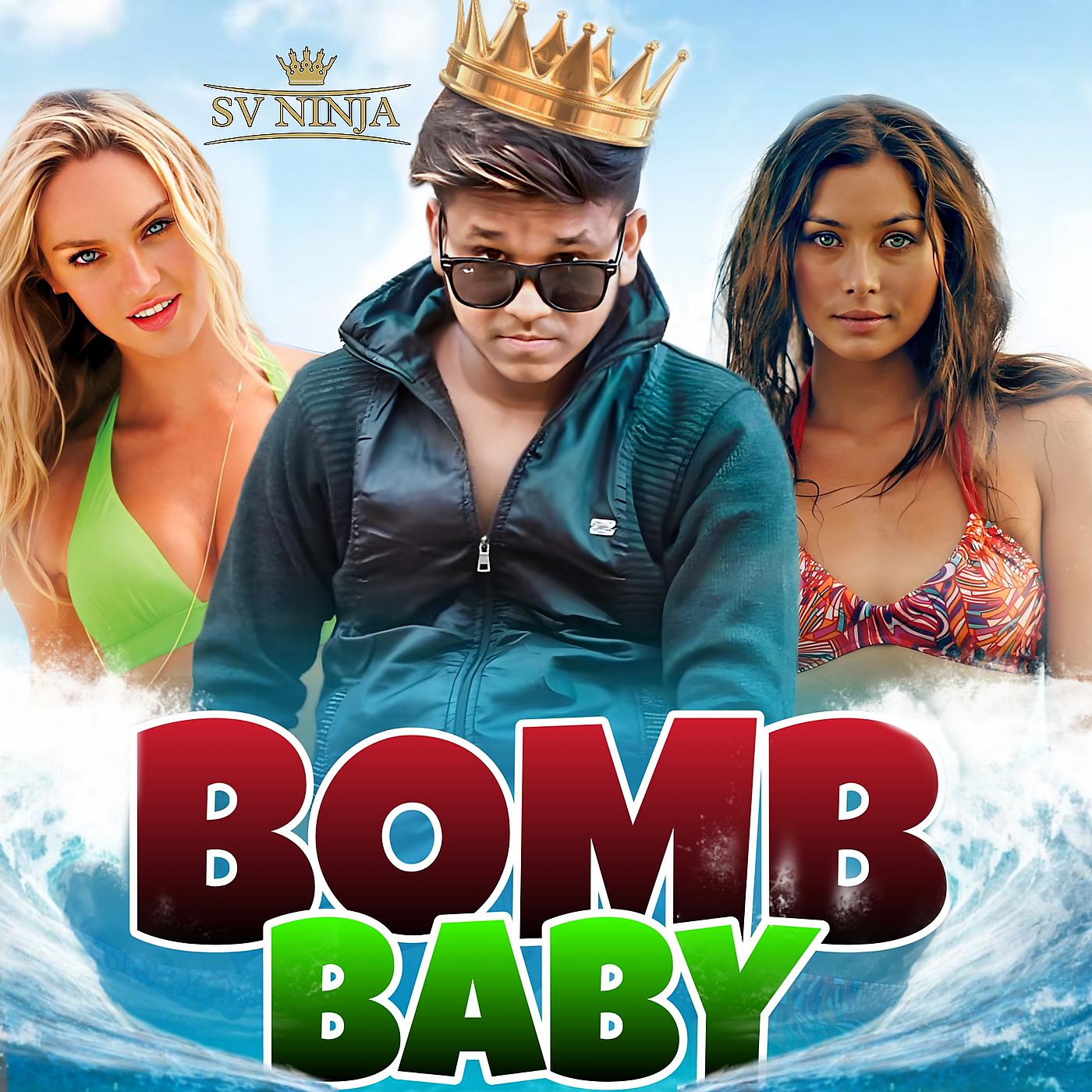 Постер альбома Bomb Baby
