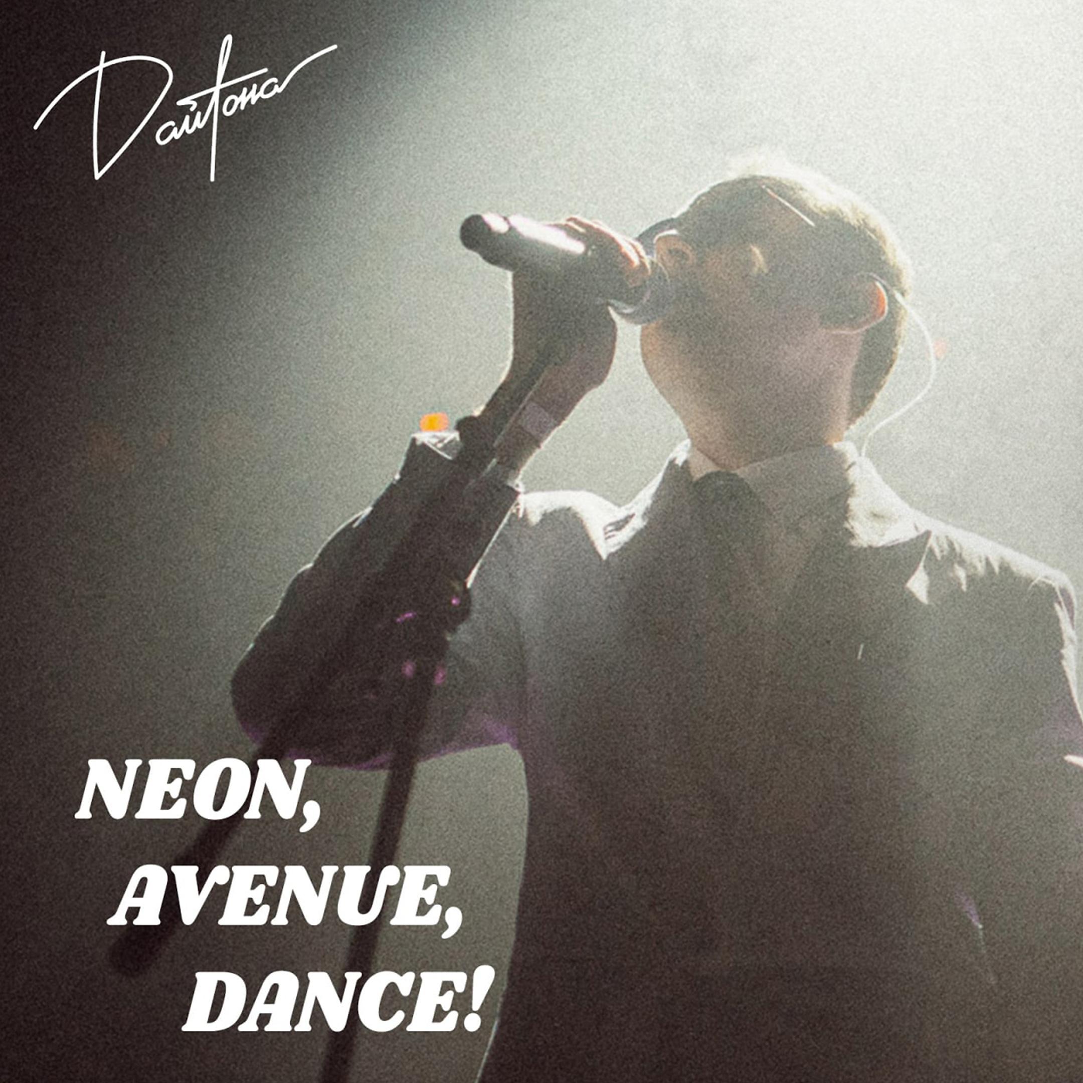 Постер альбома NEON, AVENUE, DANCE!