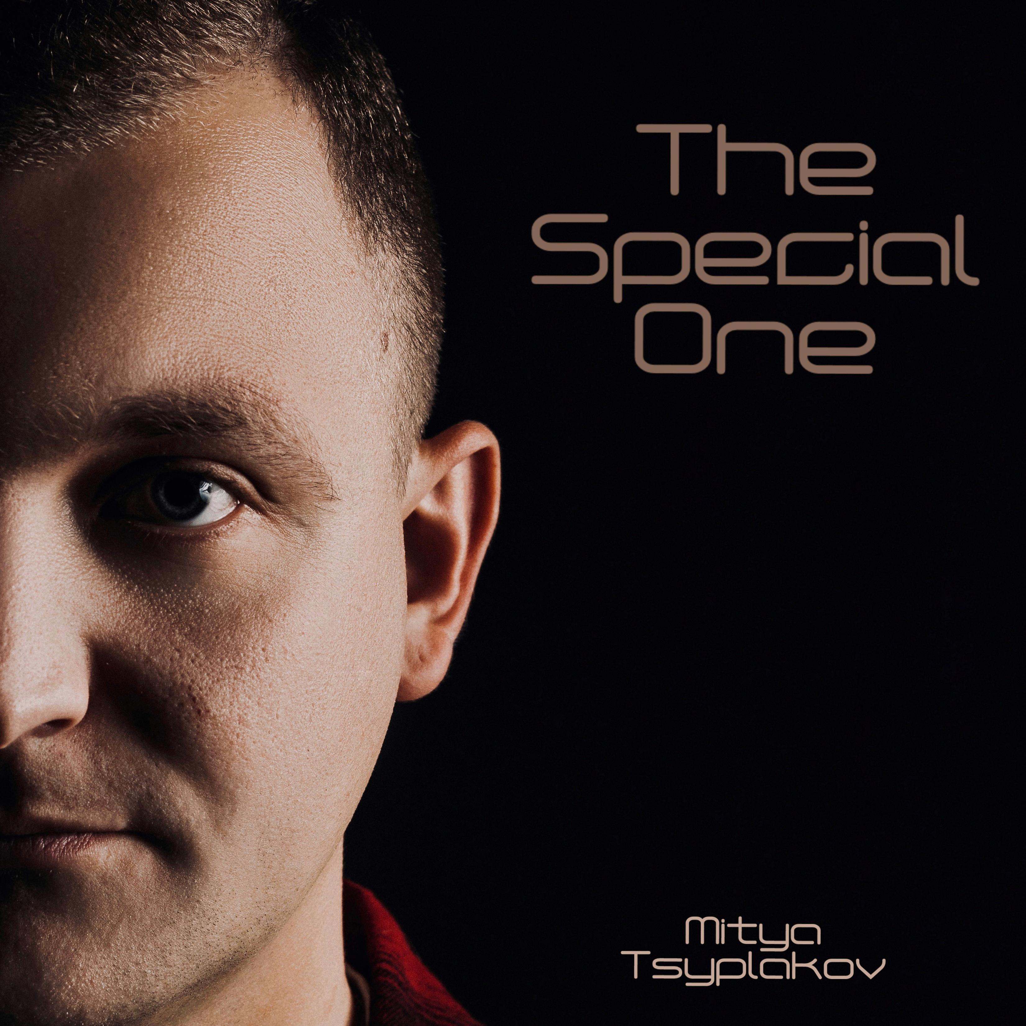 Постер альбома The Special One