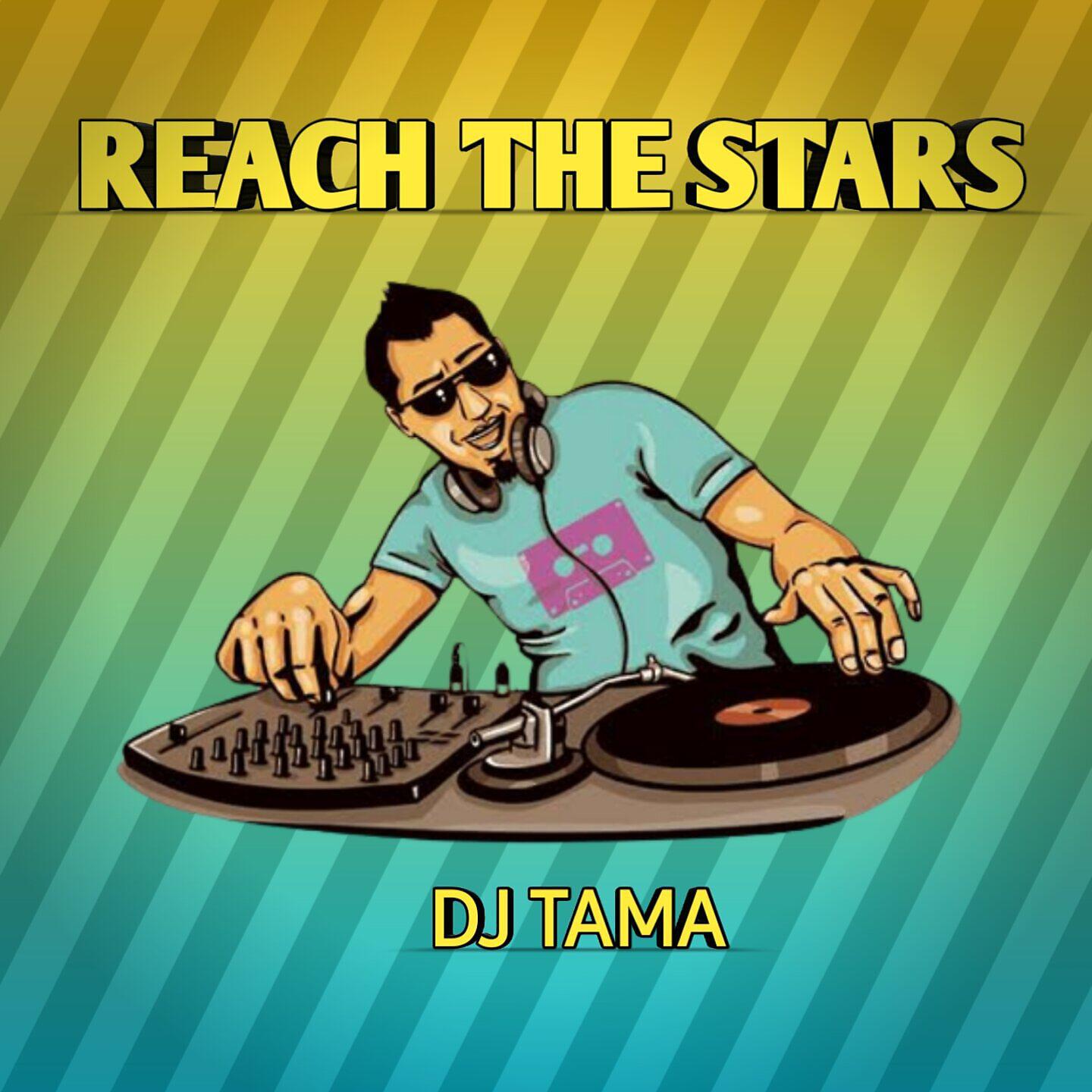 DJ Tama - MY LIFE IS LONELY
