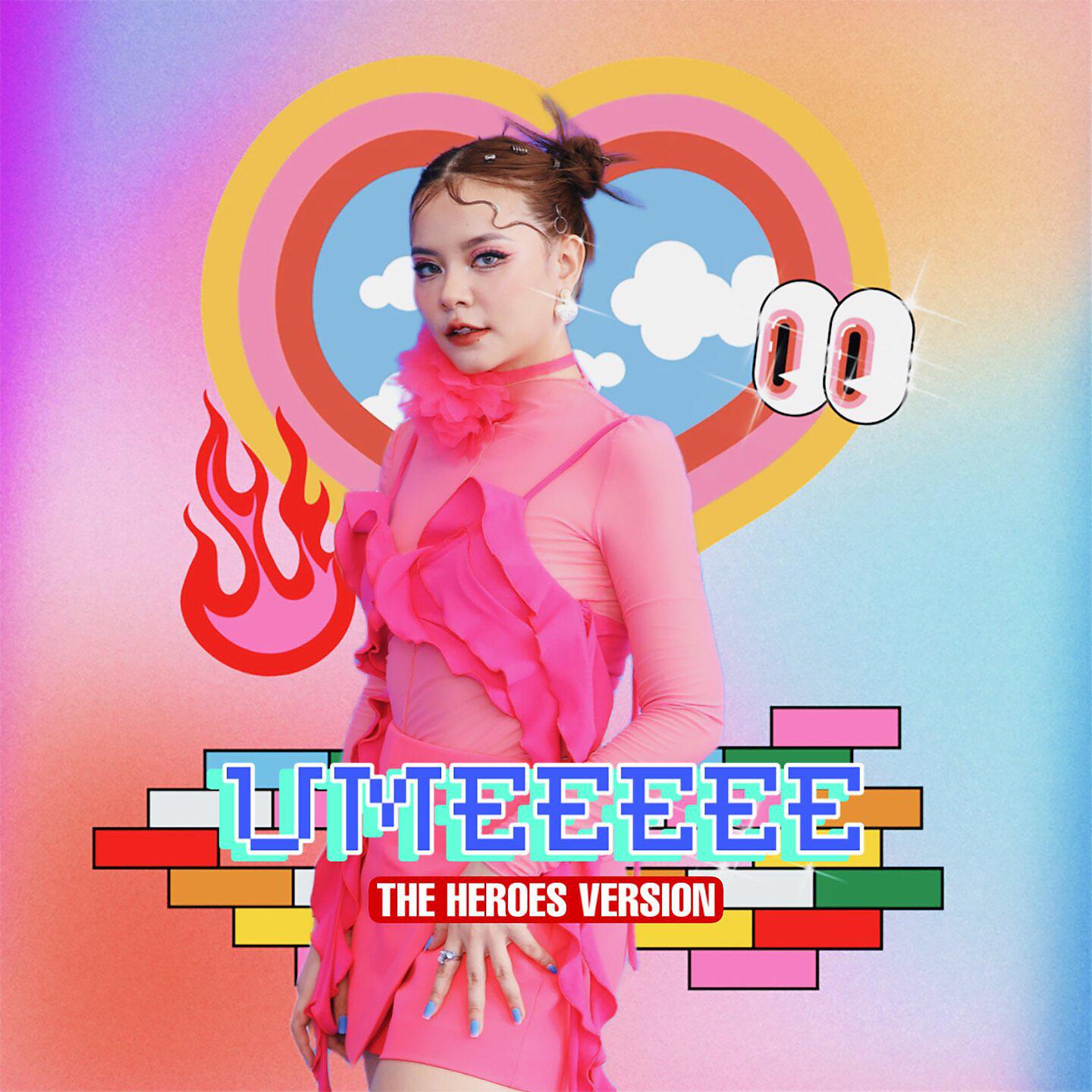 Постер альбома Umeee