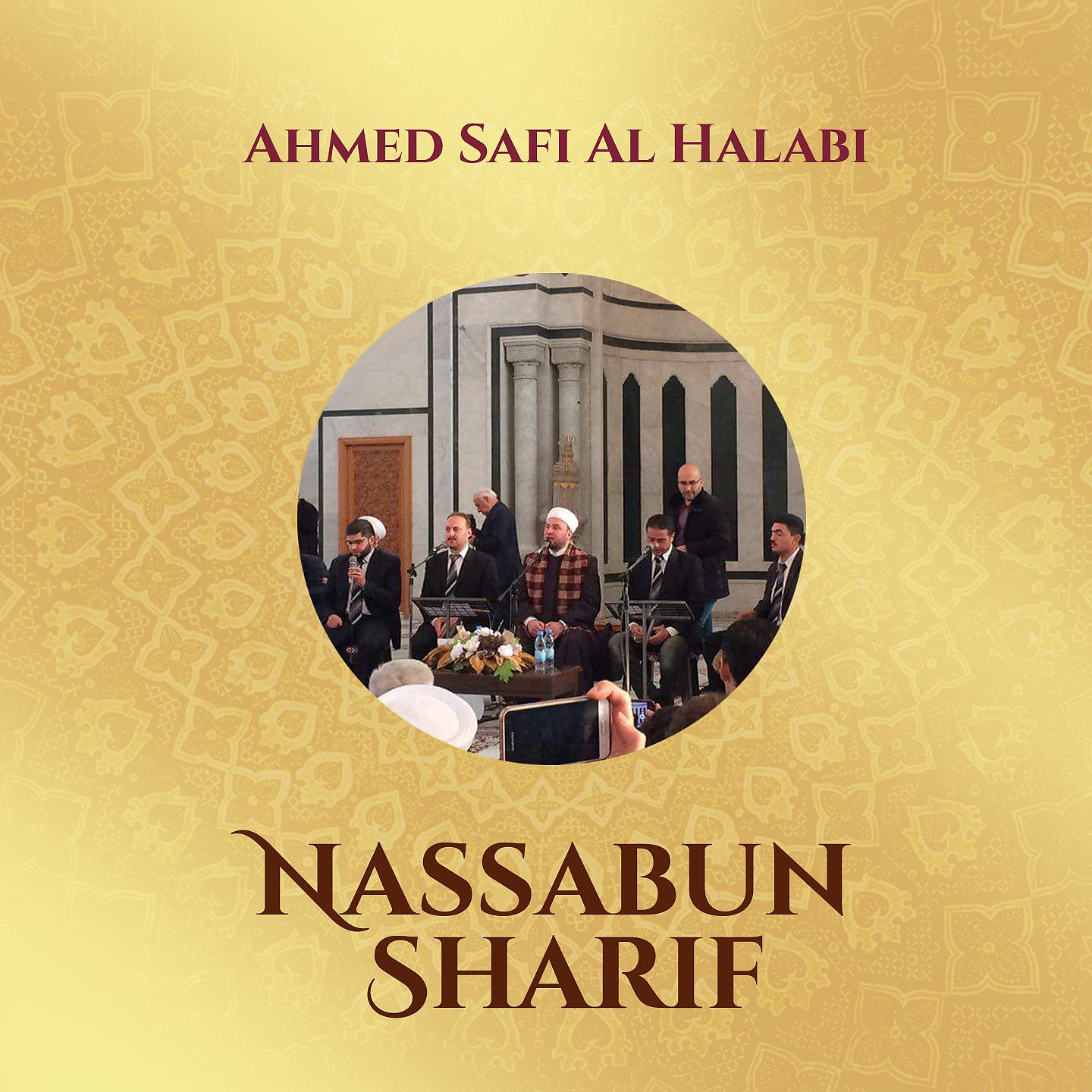 Постер альбома Nassabun Sharif