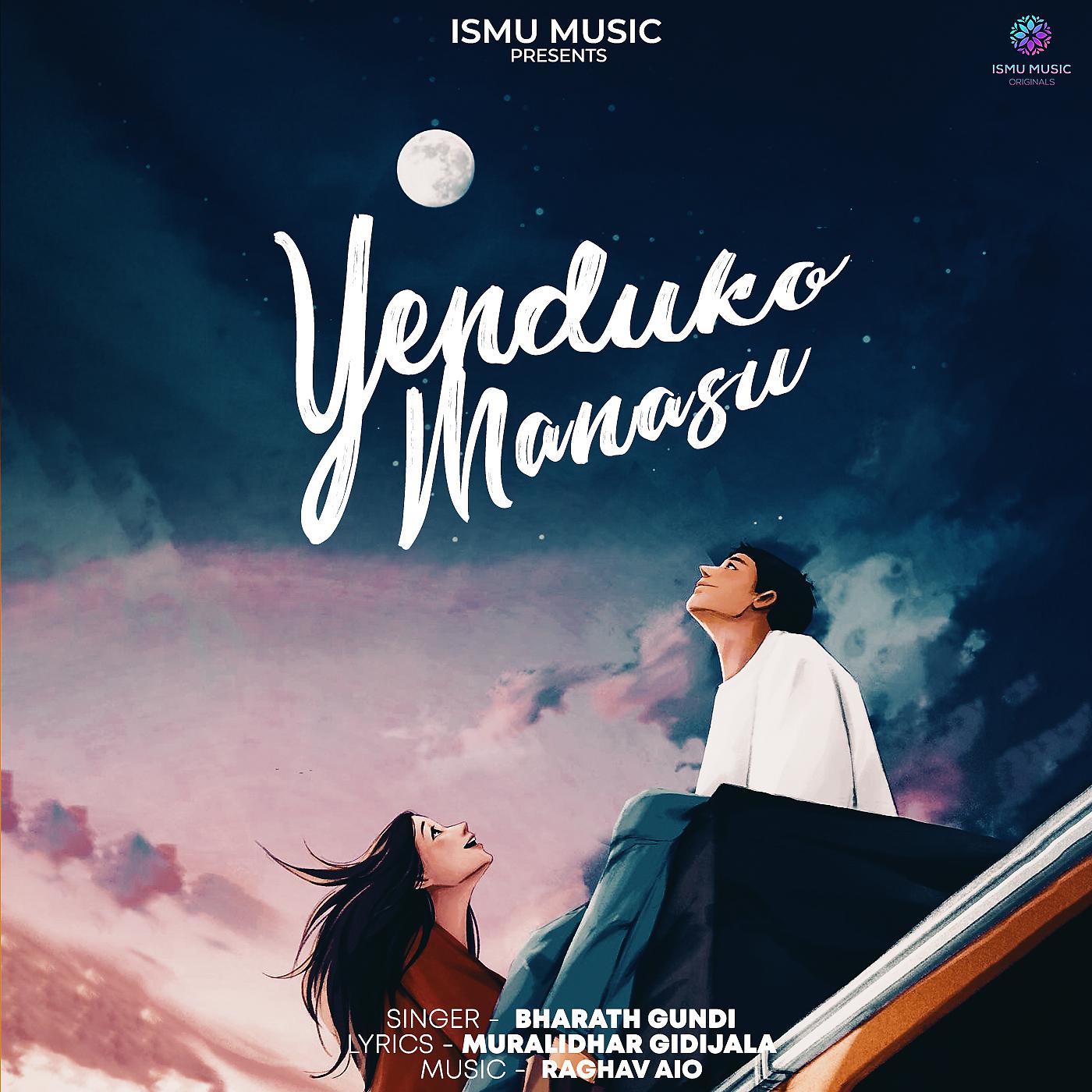Постер альбома Yenduko Manasu