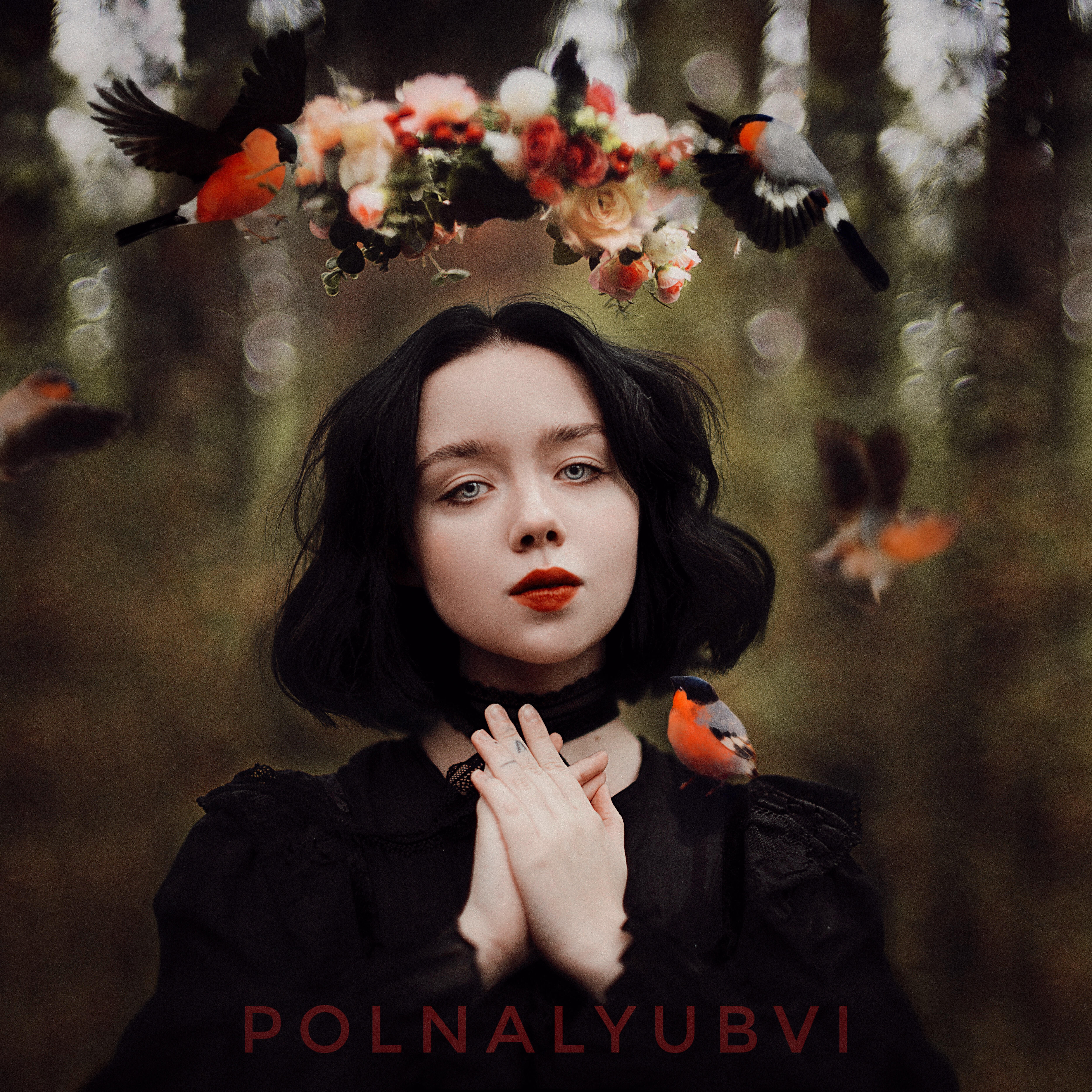марина демещенко polnalyubvi. демещенко кометы слушать. Polnalyubvi певица. демещенко кометы слушать. марина демещенко кометы.