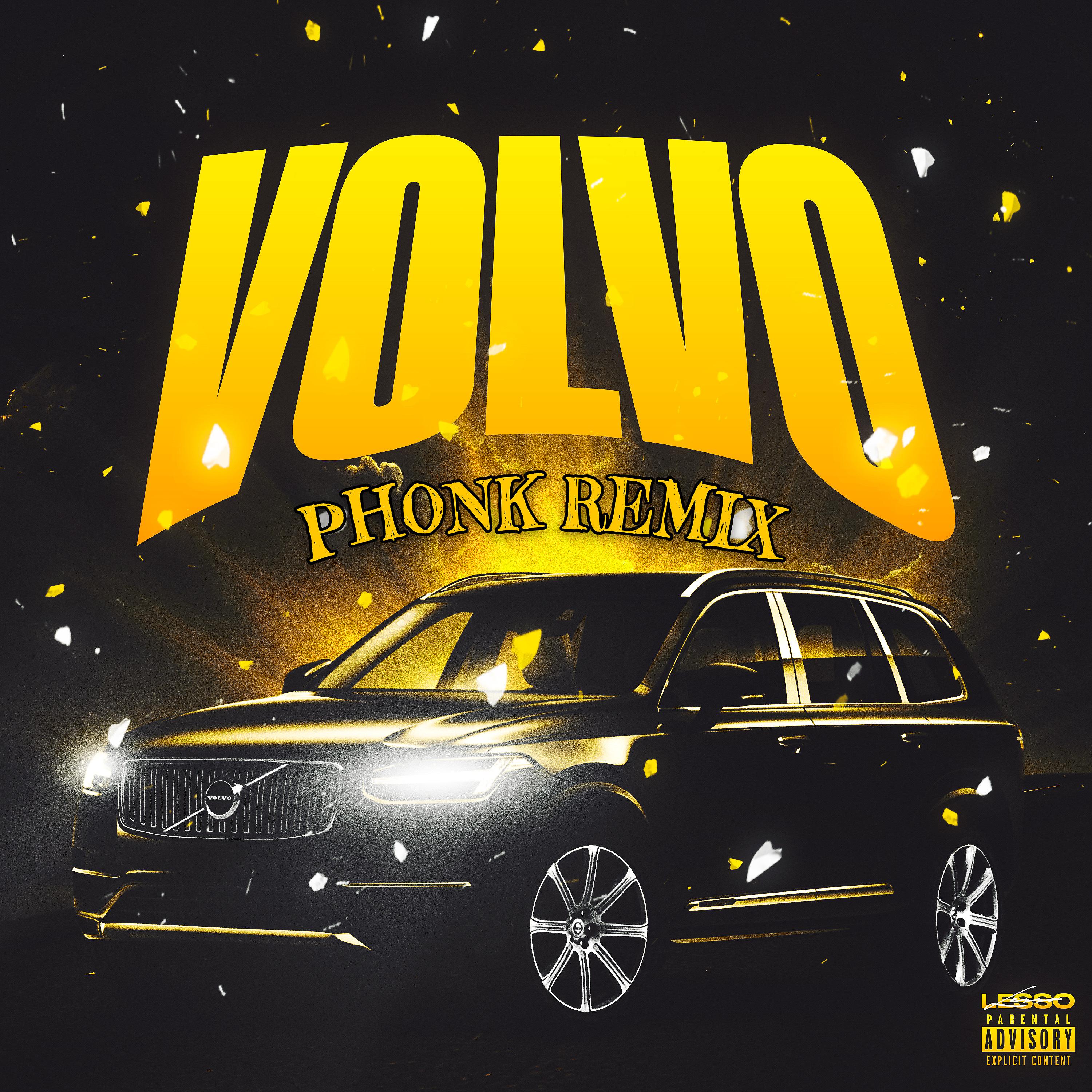 Постер альбома VOLVO (Phonk Remix)