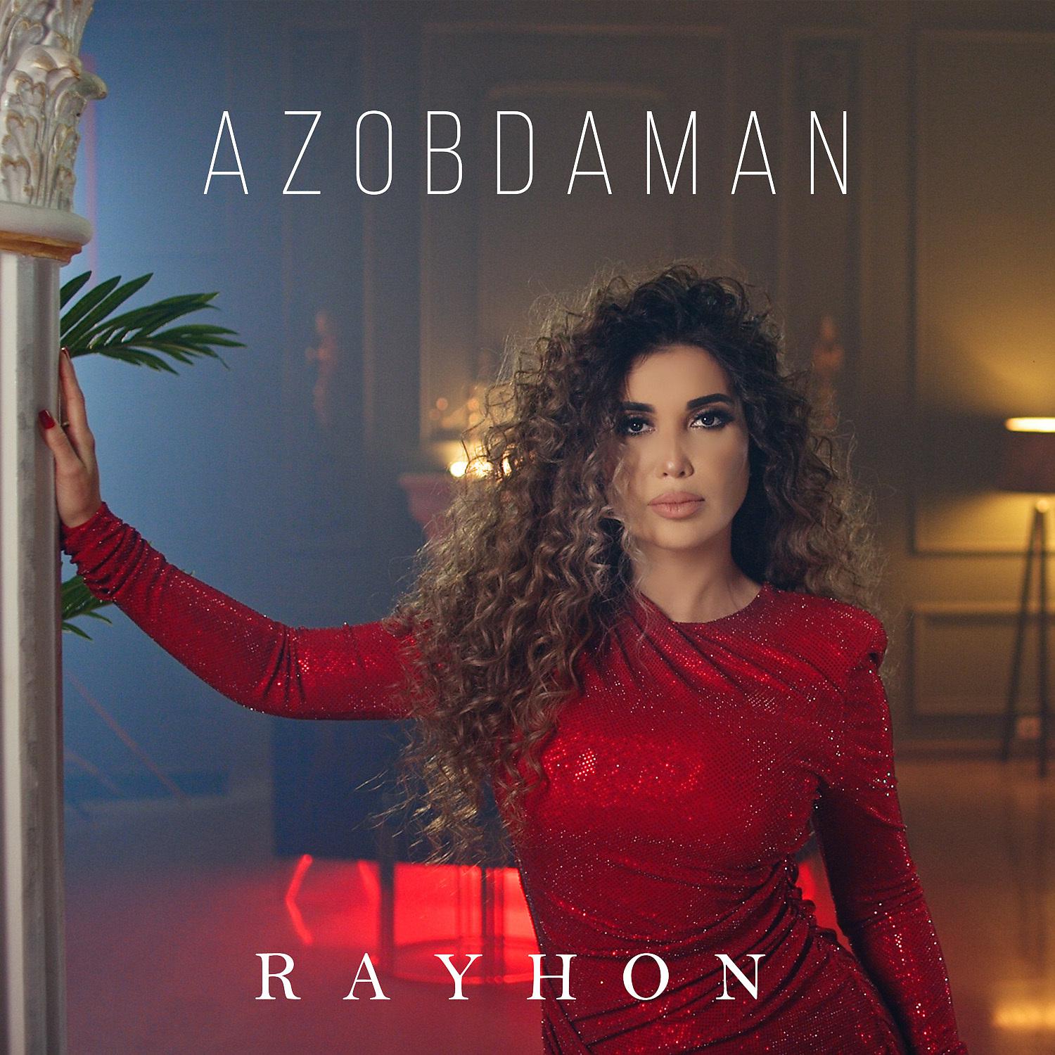 Постер альбома Azobdaman