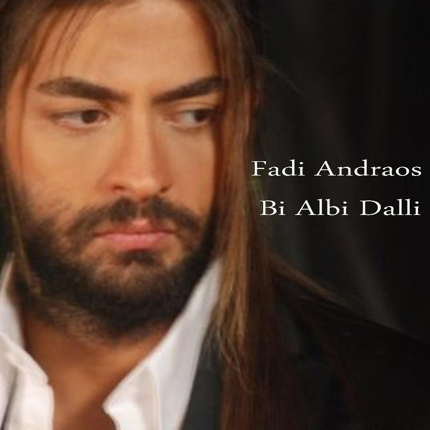 Постер альбома Bi Albi Dalli