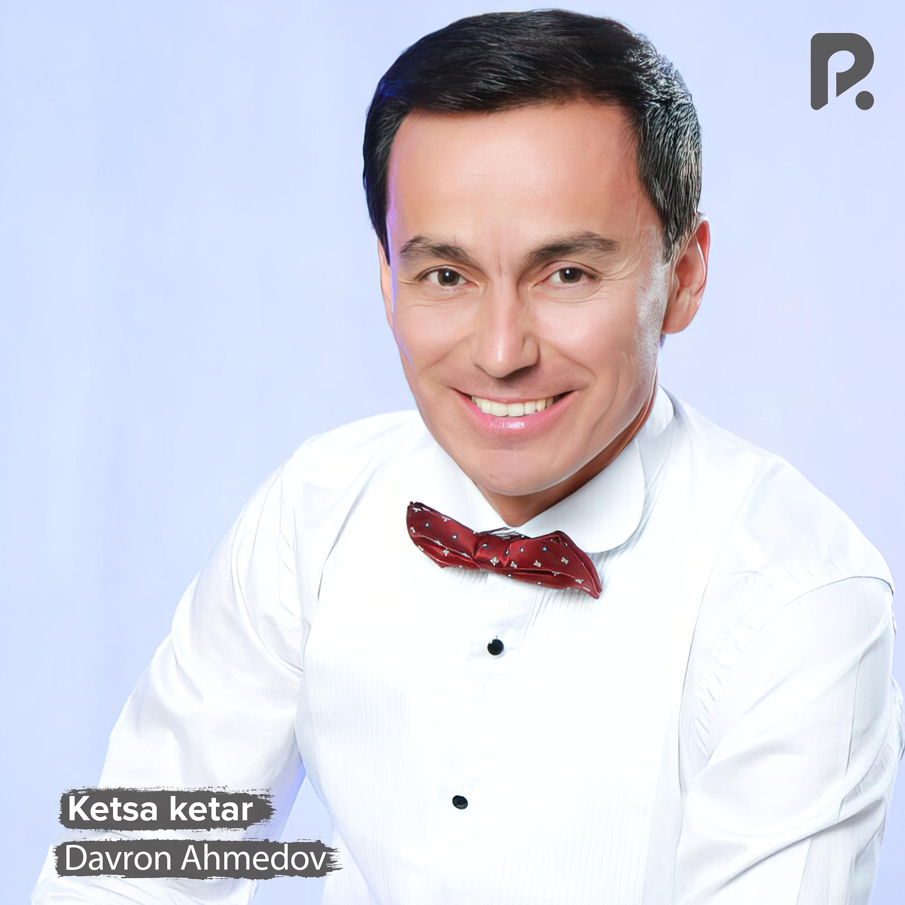 Постер альбома Ketsa ketar