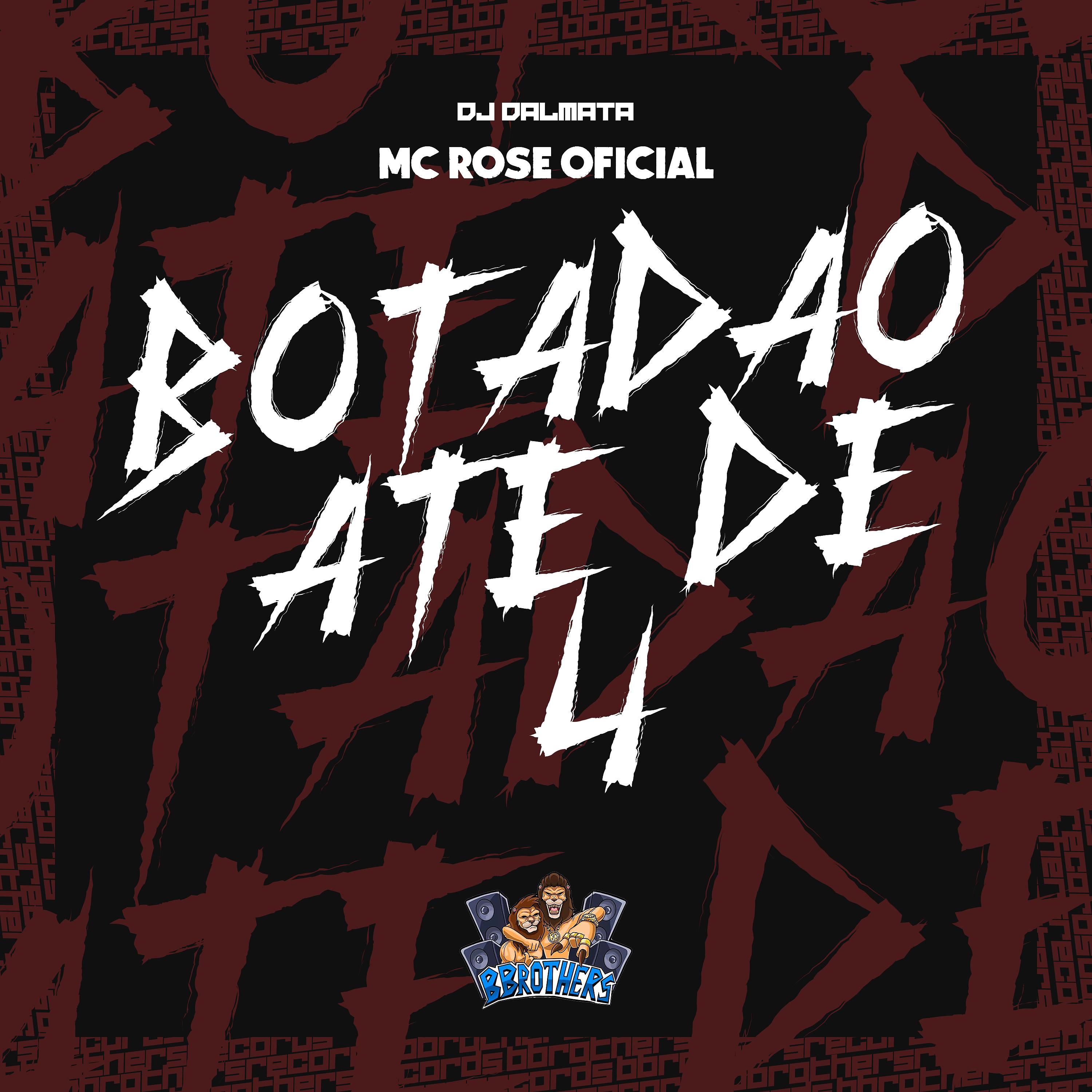 Постер альбома Botadao Até de 4