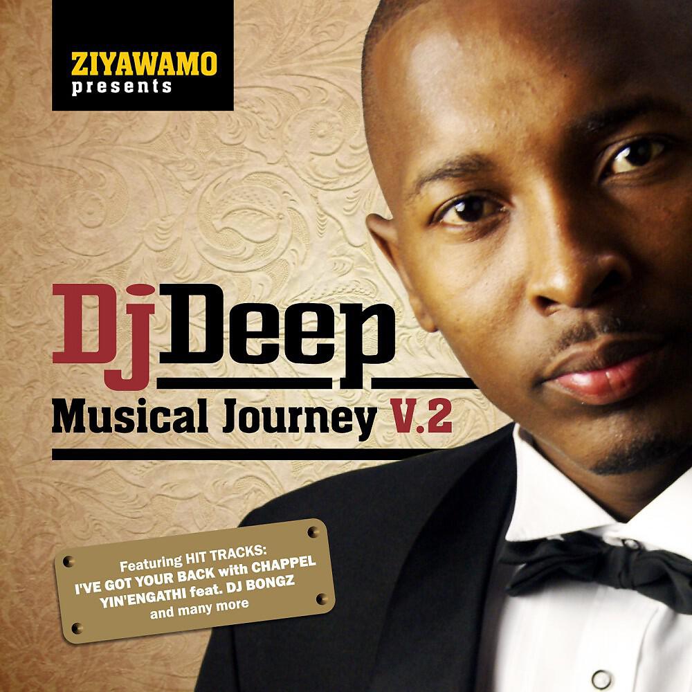 DJ Deep - People of the World