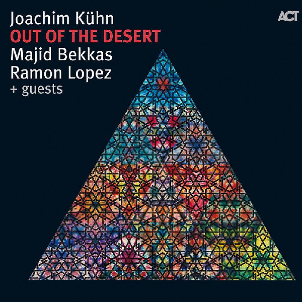 Joachim Kühn - Transmitting