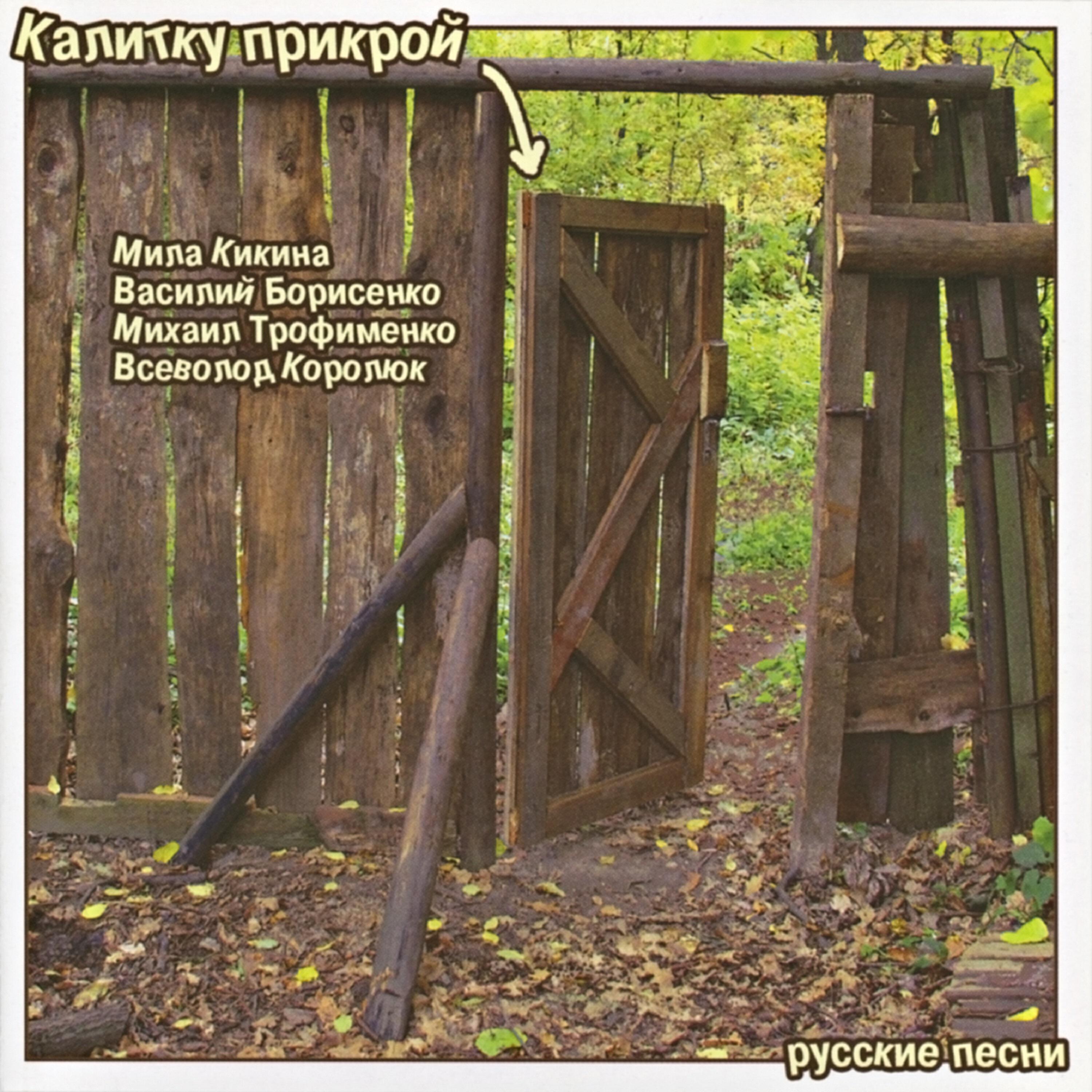 дарите женщинам любовь. рерих горное озеро картина. отражение души. радостные картинки со смыслом. нежность счастье.