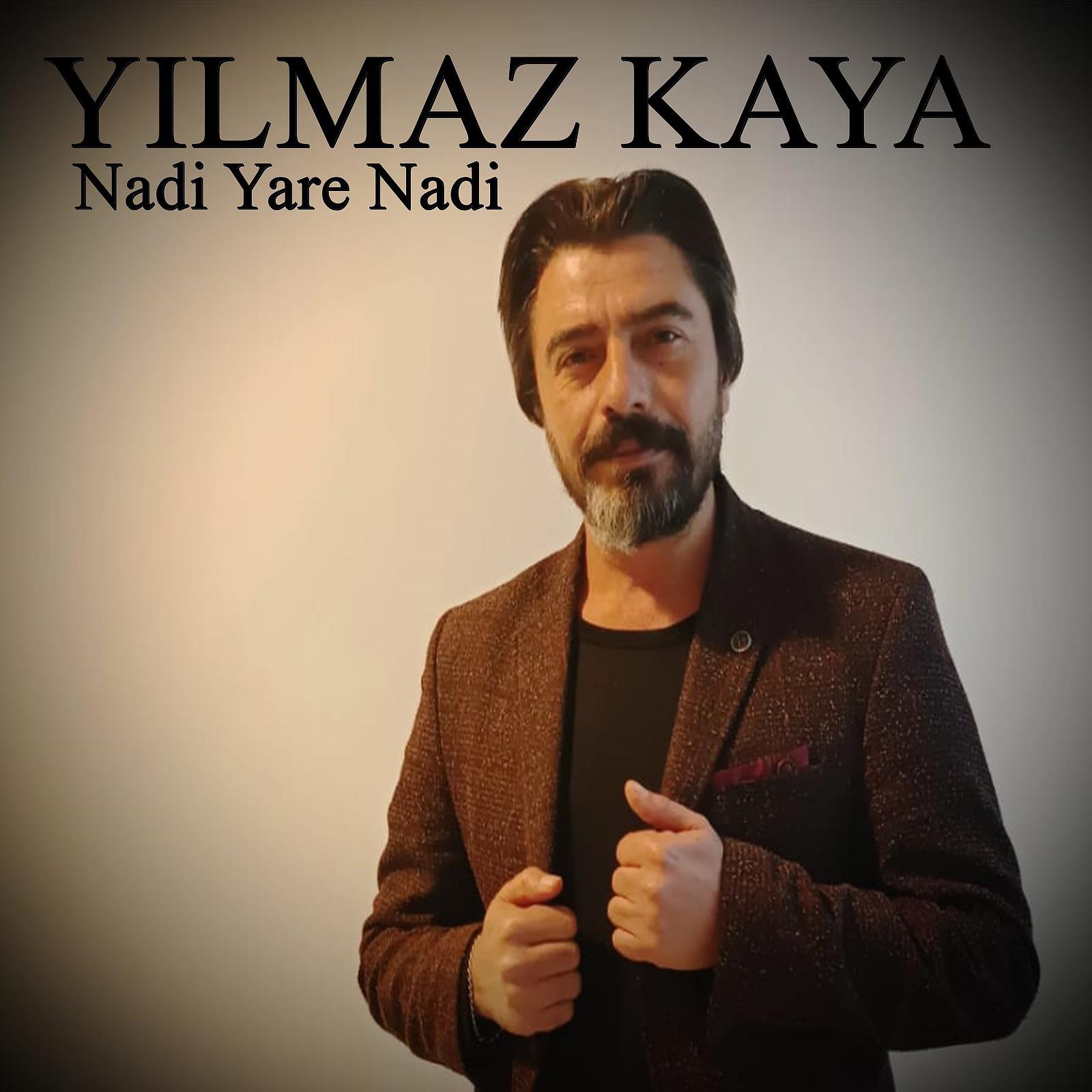 Постер альбома Nadi Yare Nadi