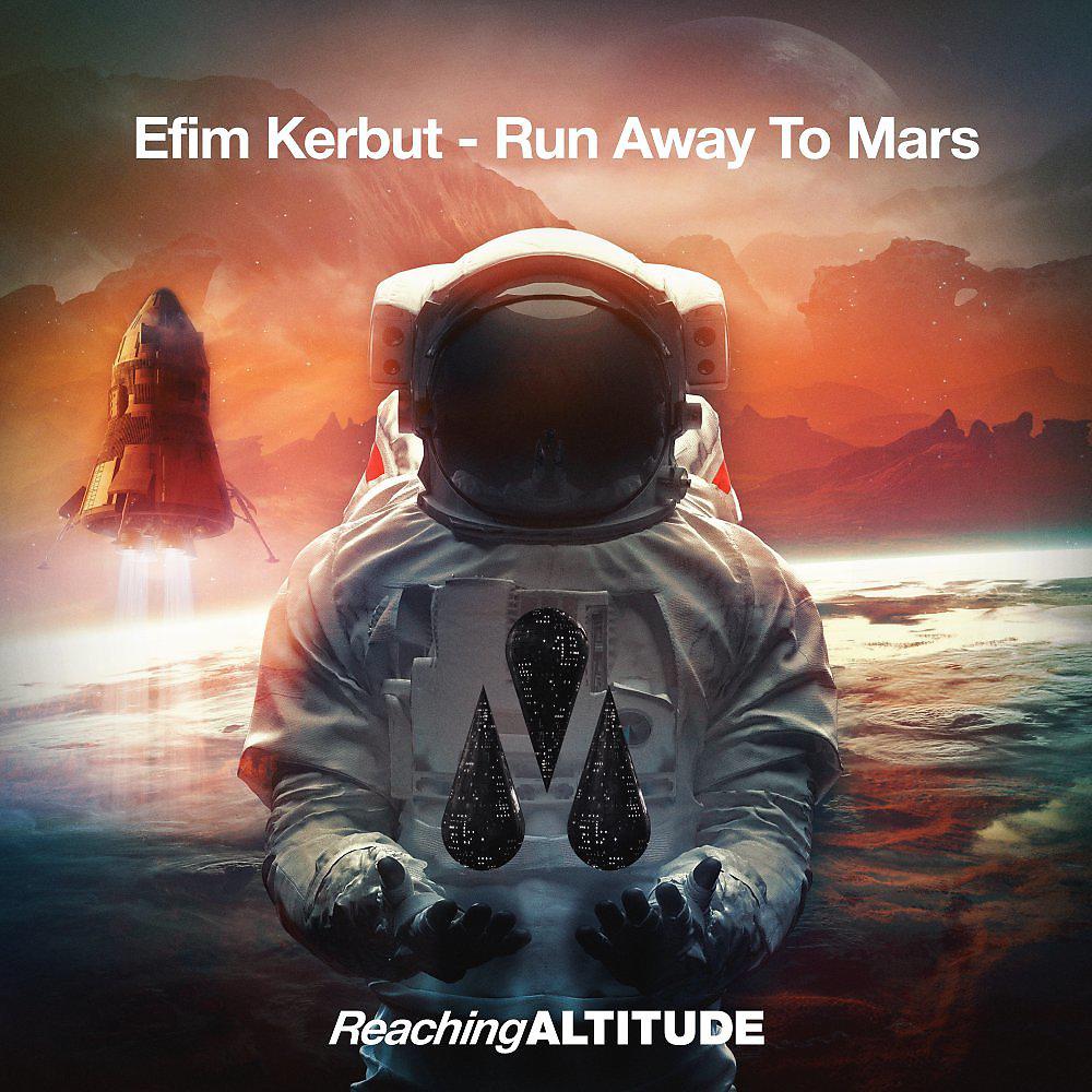 Постер альбома Run Away To Mars