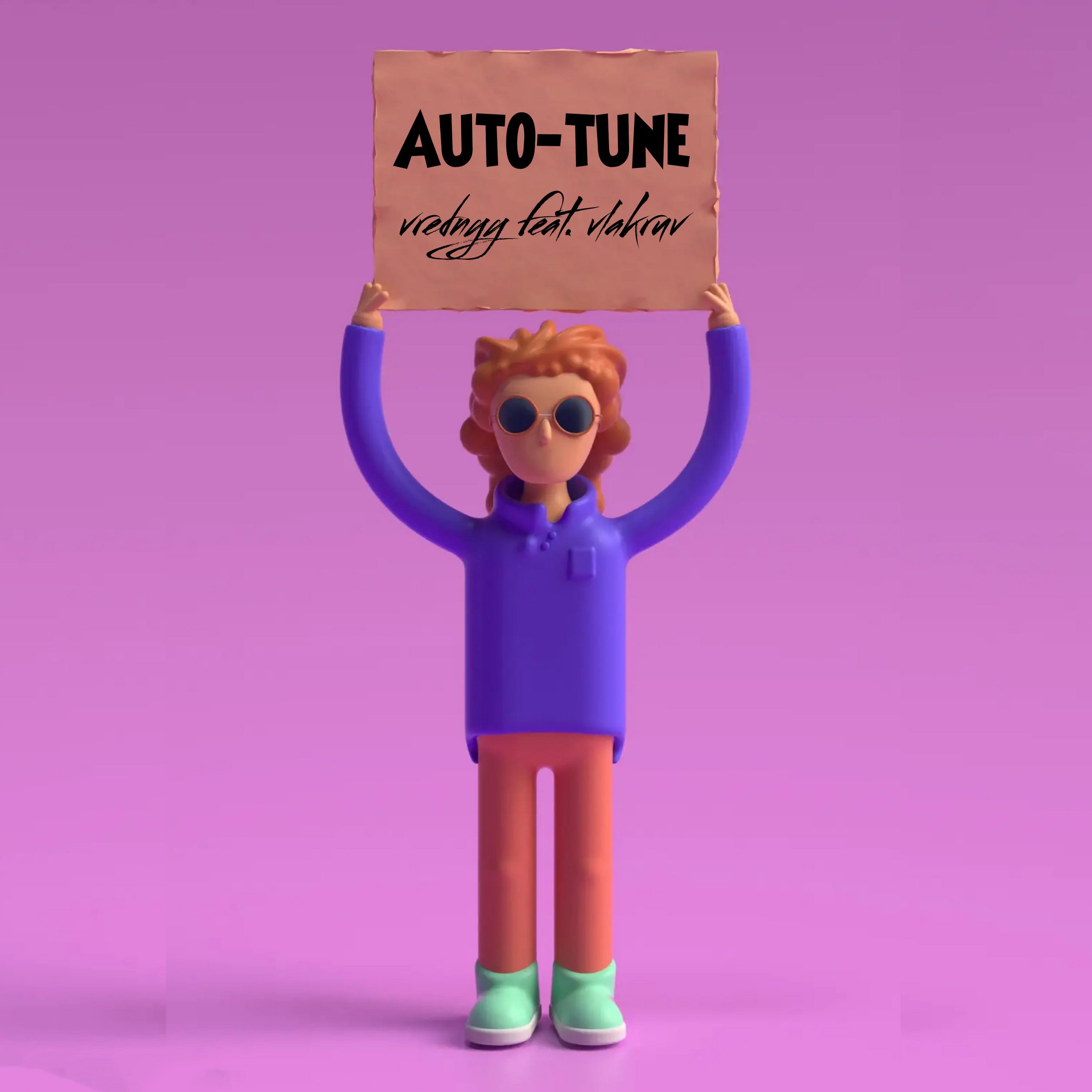 Постер альбома Auto-tune