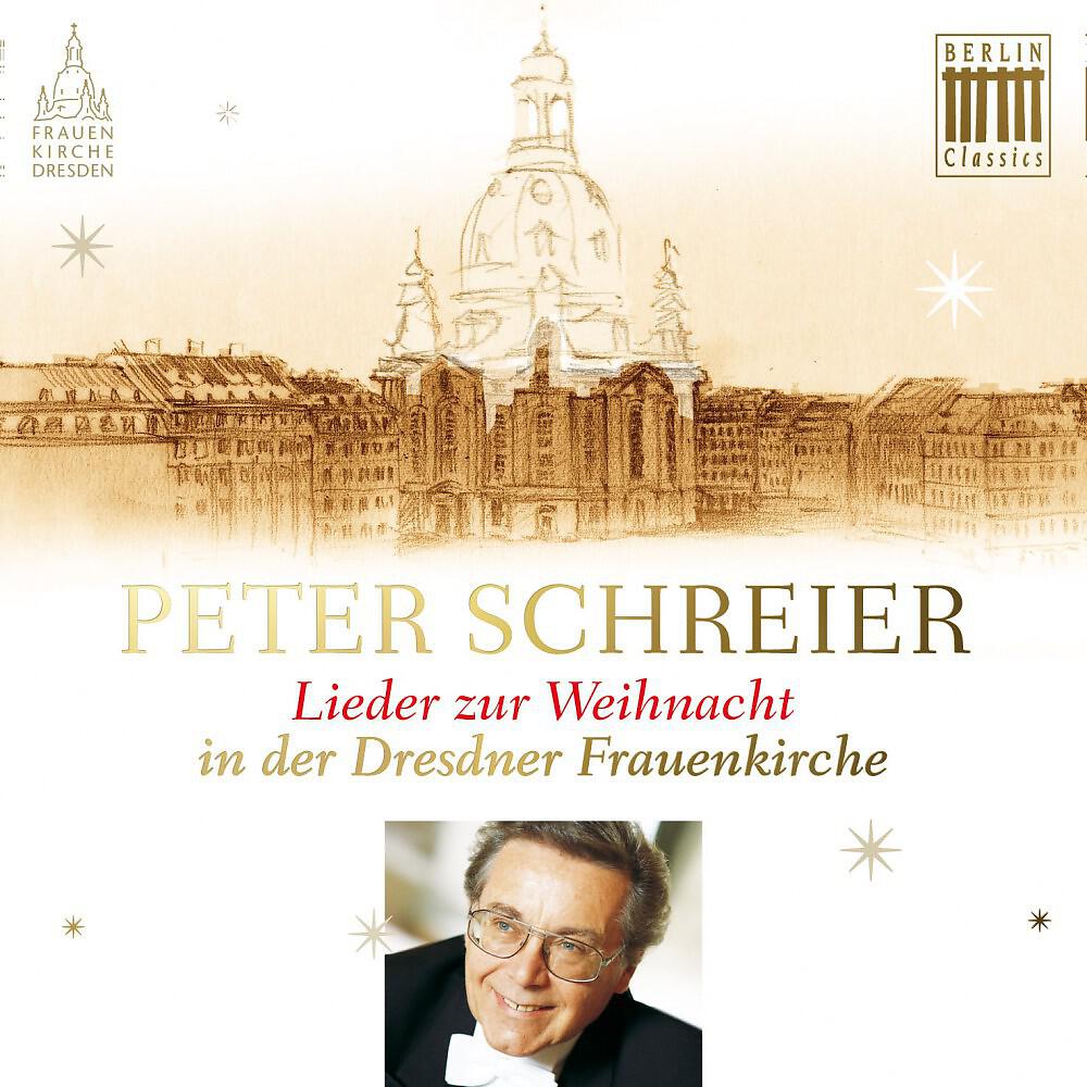Peter Schreier & Hansjörg Albrecht - Sechs Weihnachtslieder, Op. 8: Christkind