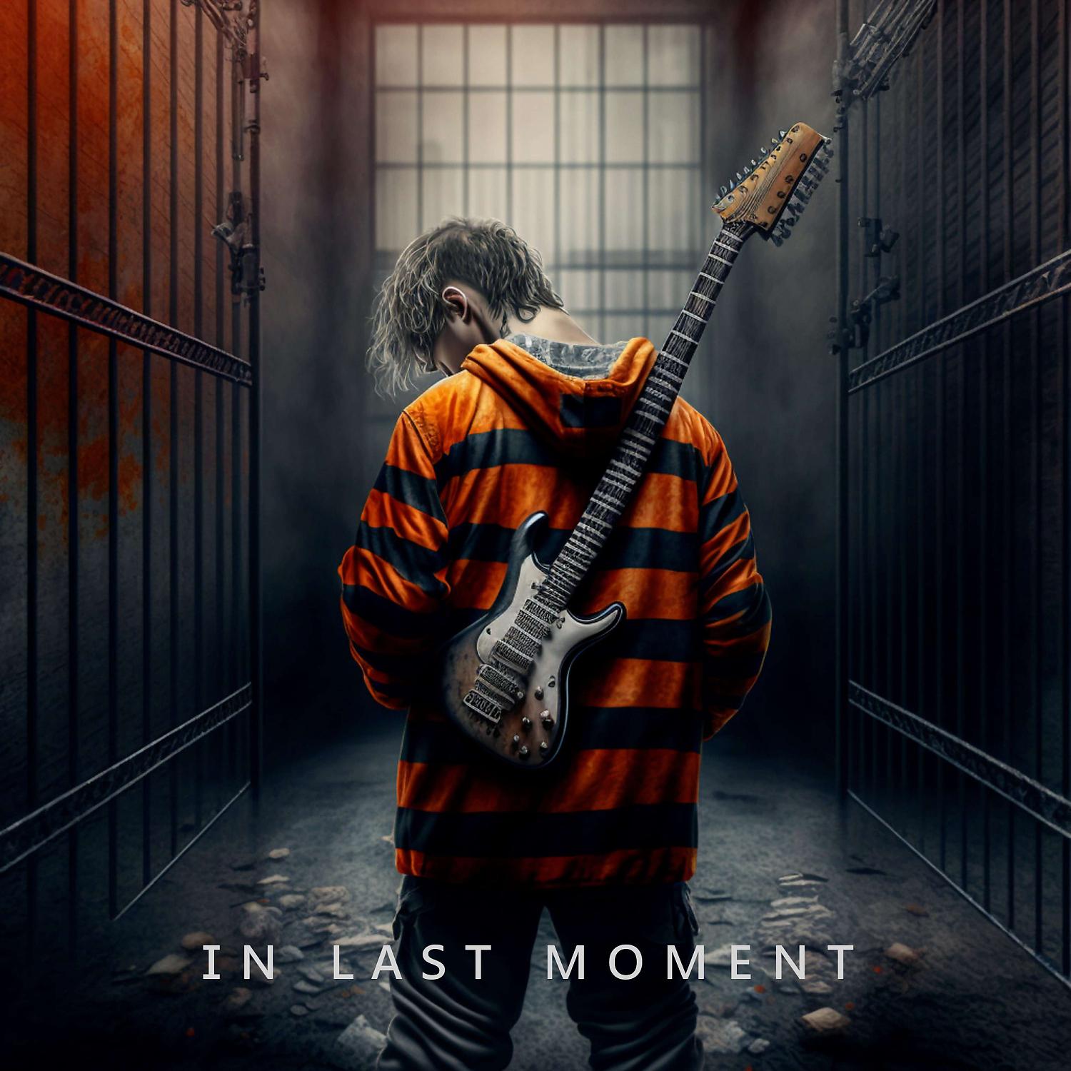 Постер альбома In Last Moment (prod. by Sqwipe)