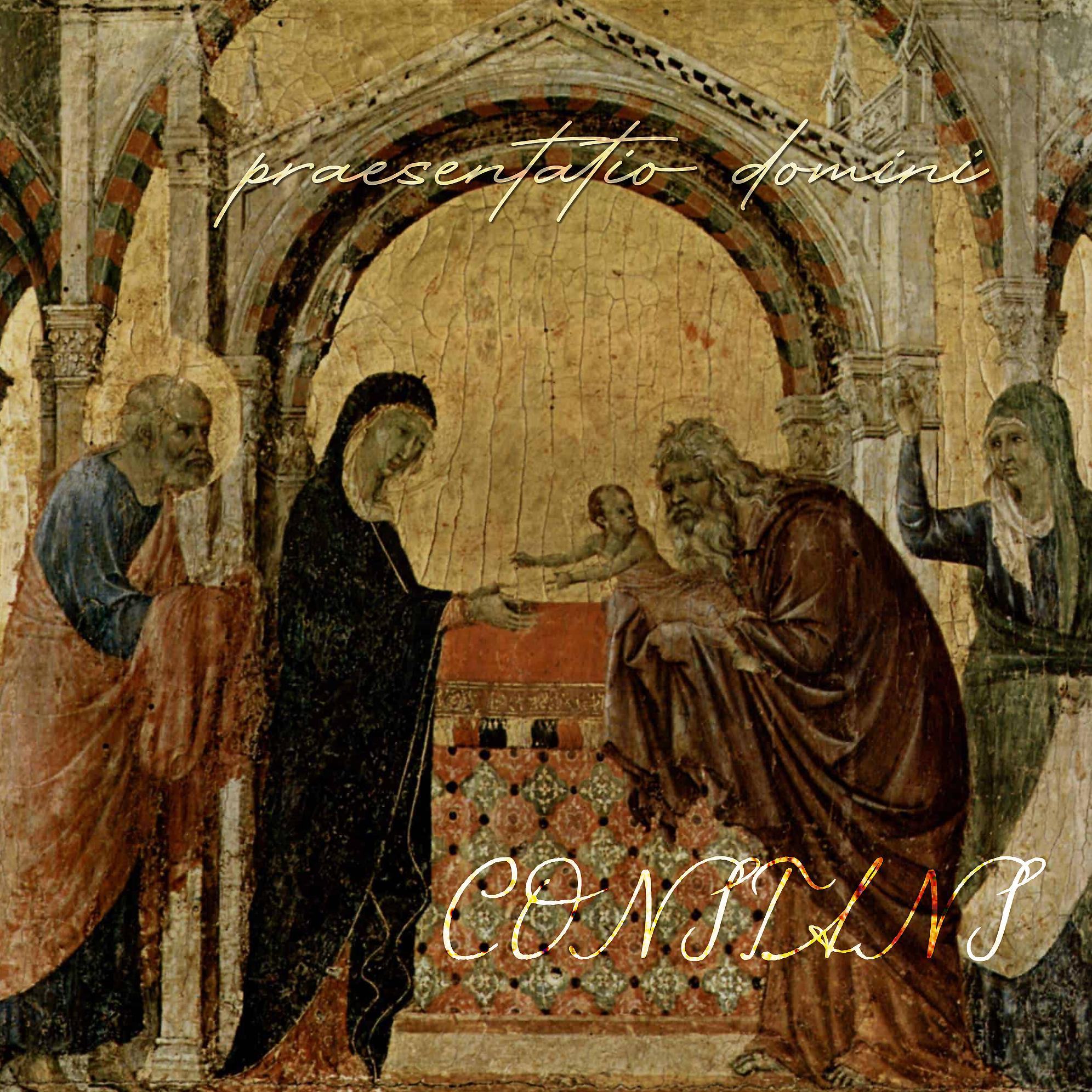 Постер альбома Praesentatio Domini