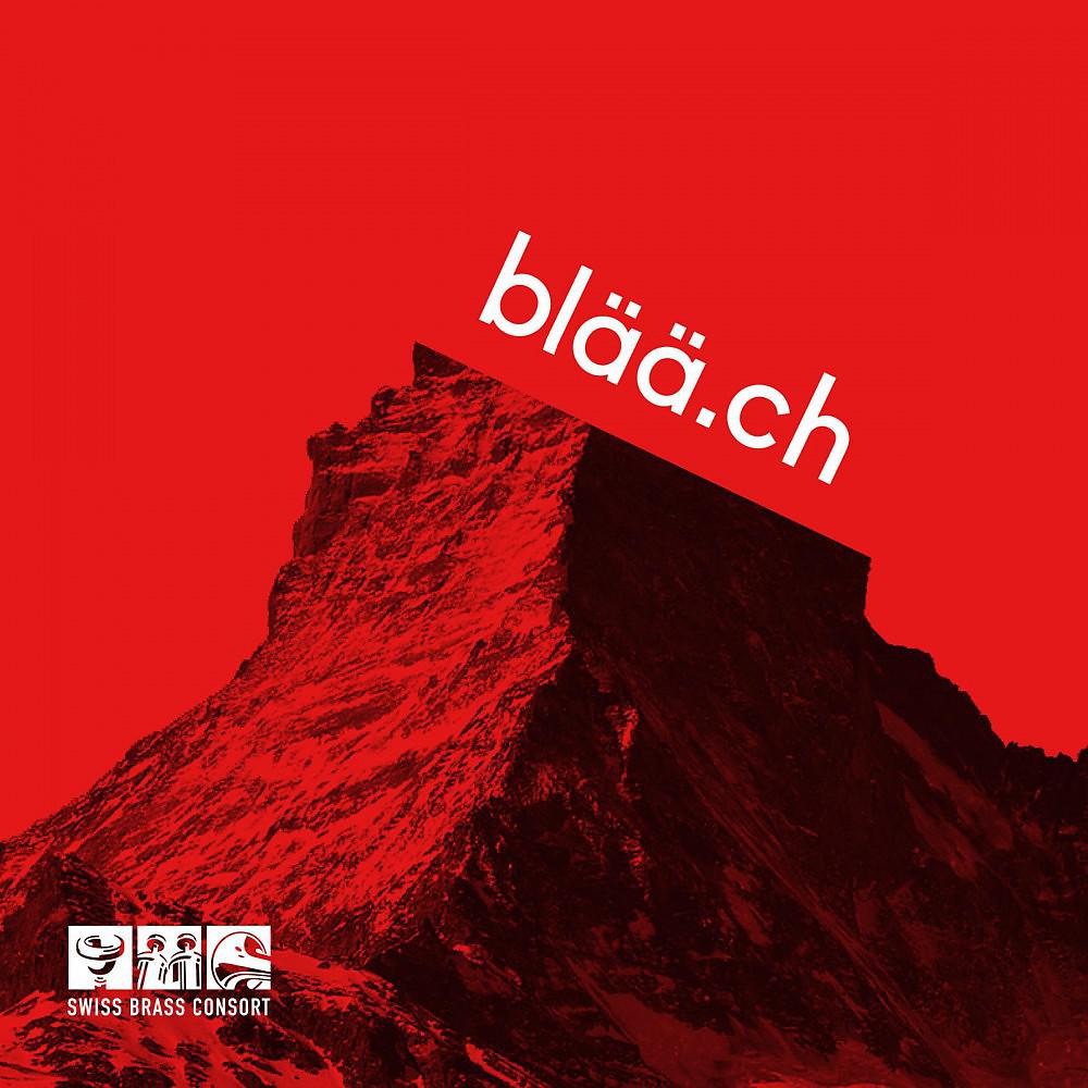 Постер альбома Blää.ch