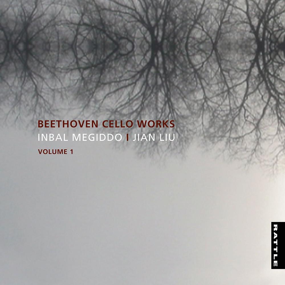 Постер альбома Beethoven Cello Works, Vol. 1