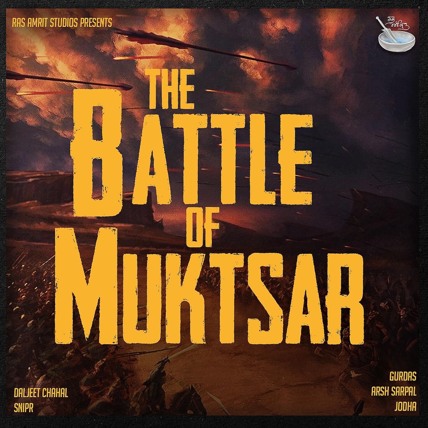Постер альбома The Battle of Muktsar