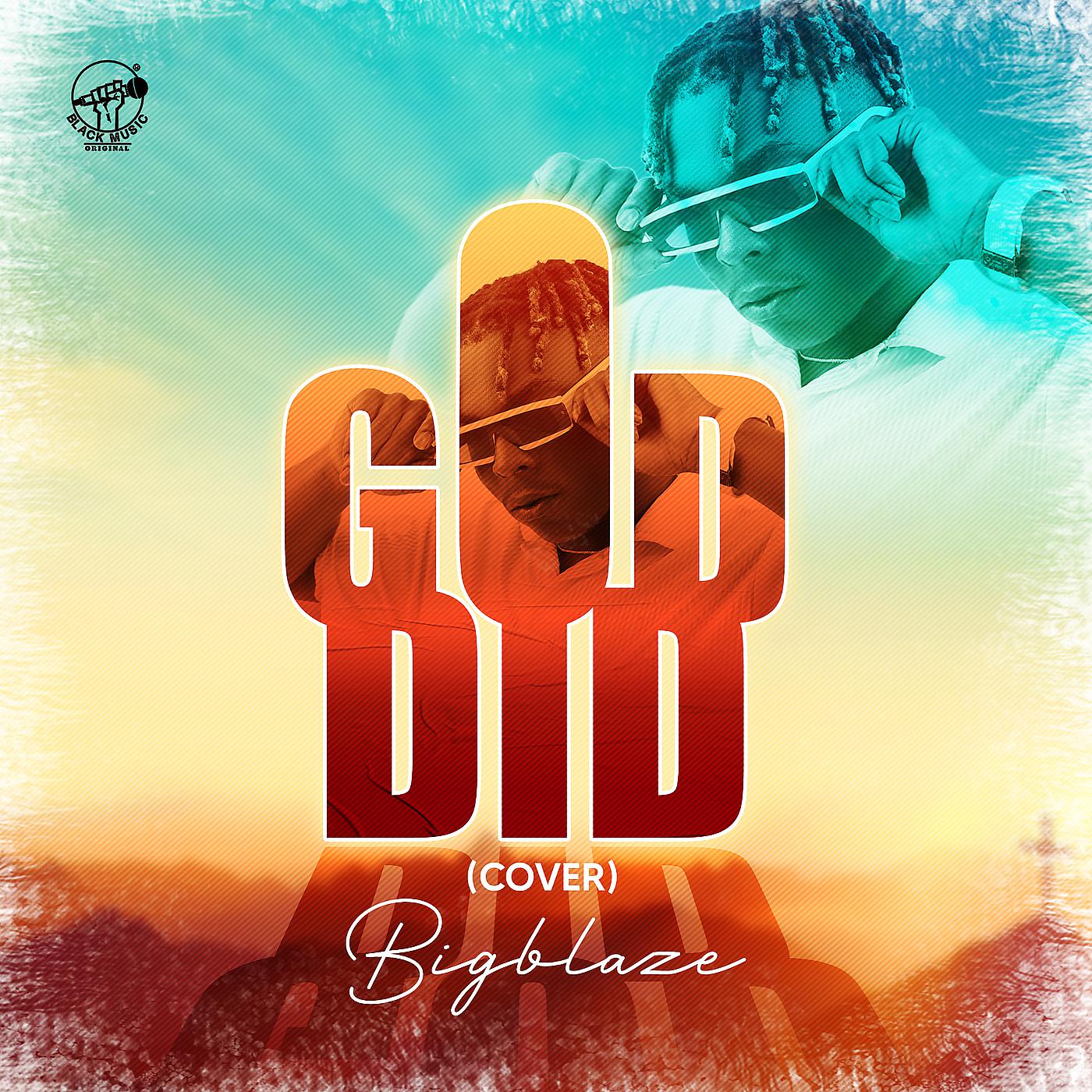 Постер альбома God Did (Cover)