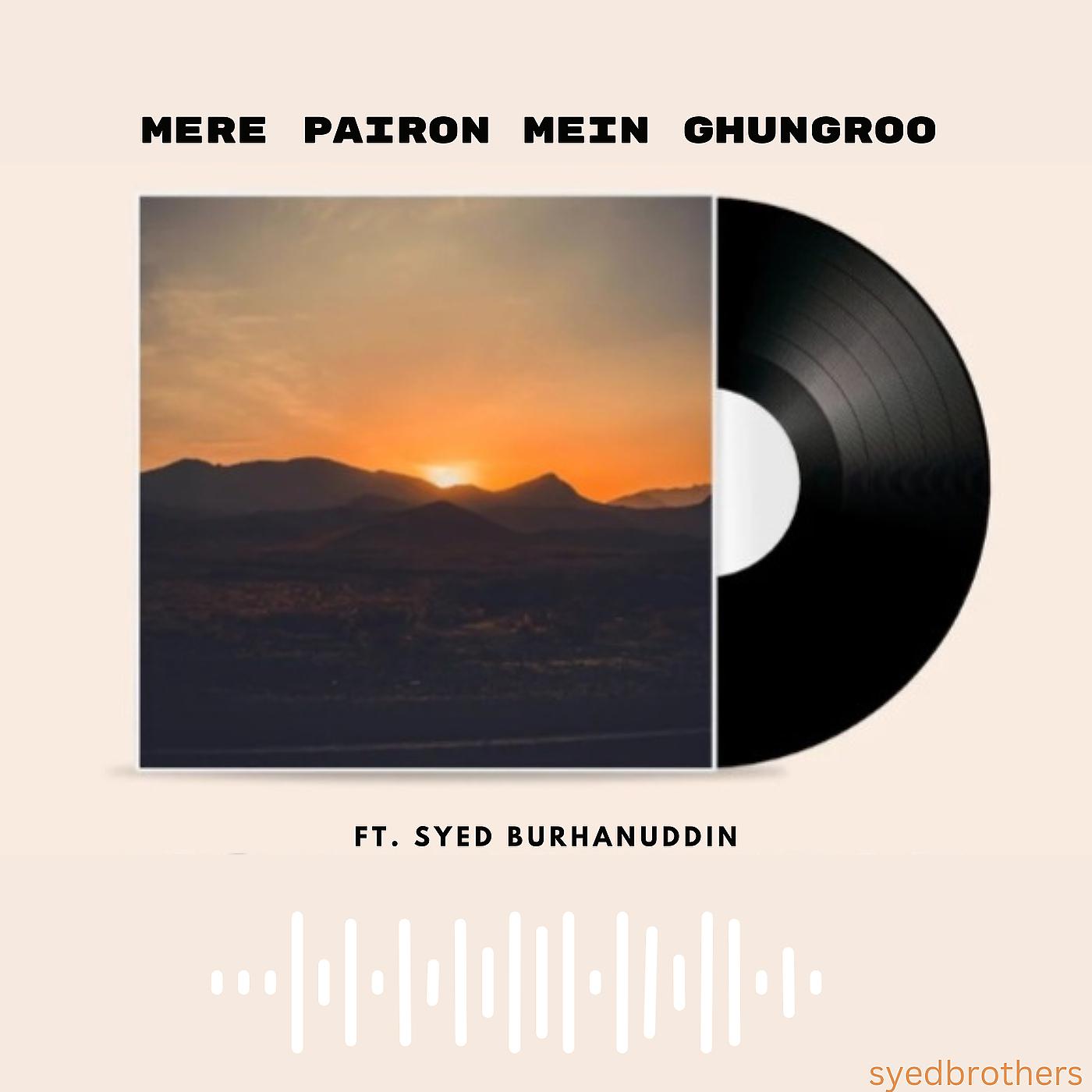 Постер альбома Mere Pairon Mein Ghungroo