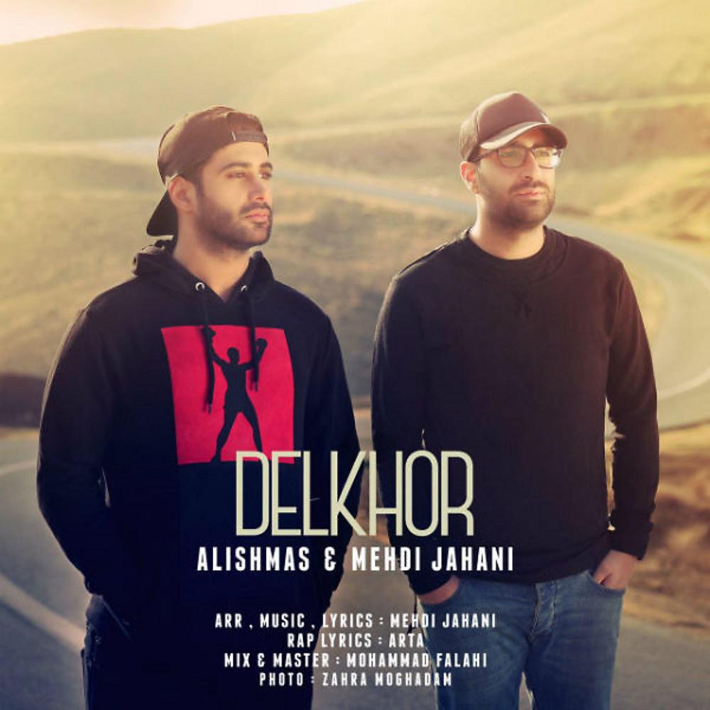 Постер альбома Delkhor