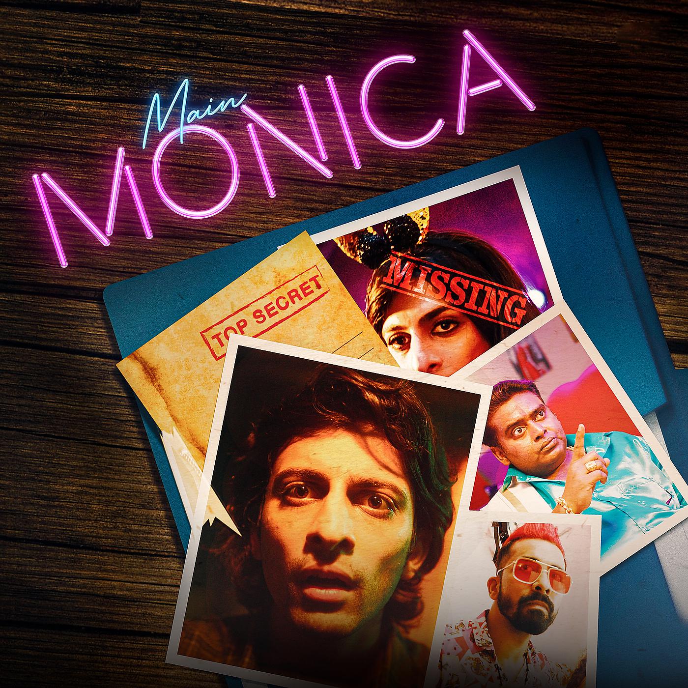 Постер альбома Main Monica