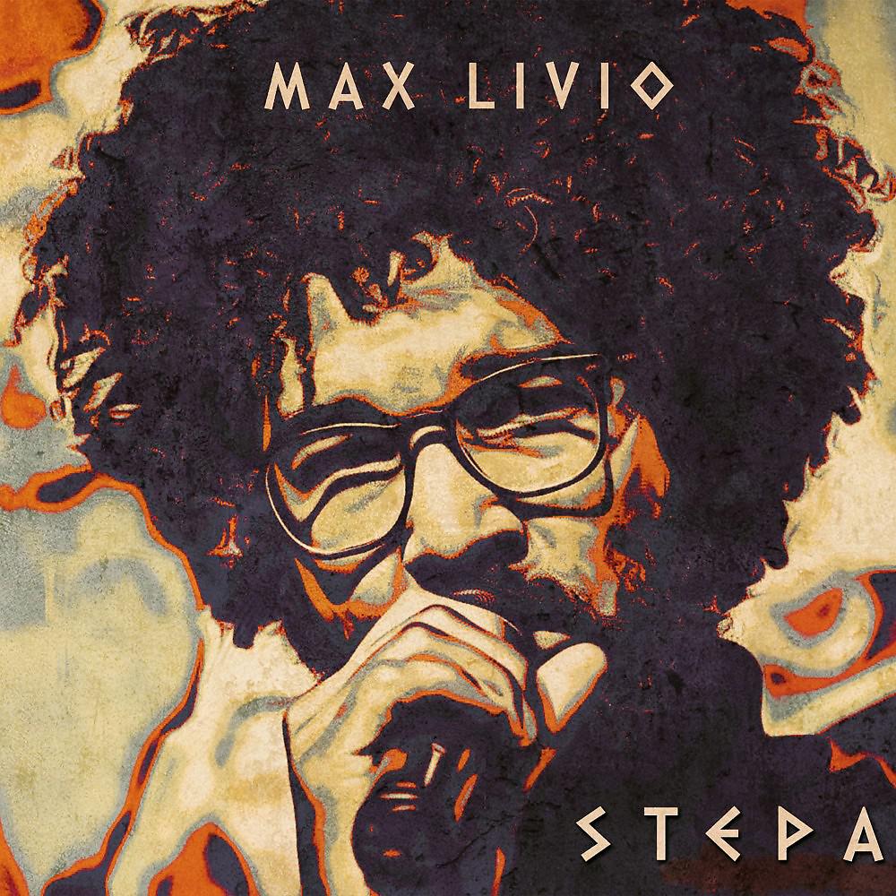 Постер альбома Stepa