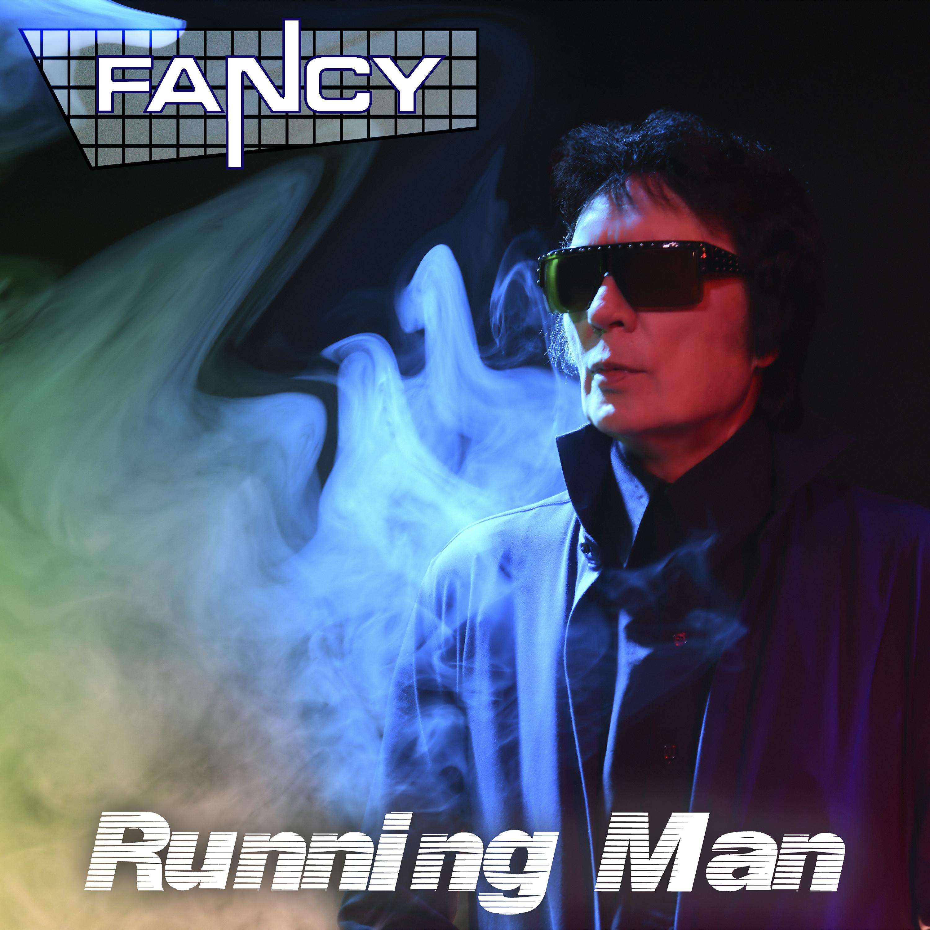 Постер альбома Running Man